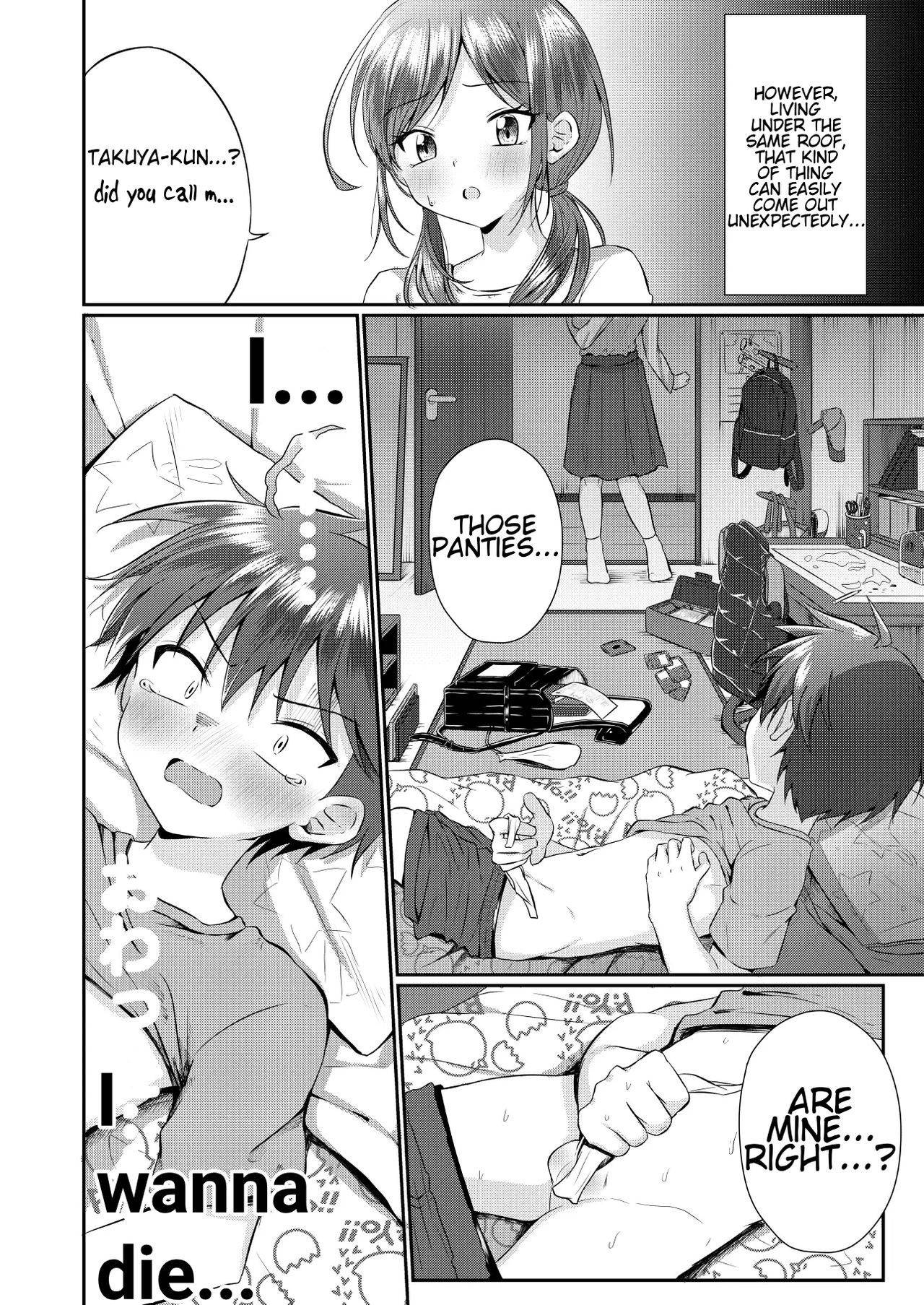 [Peko Renmei (Azuma Riru)] Futanari no Onee-chan ni Shasei Kanri Sarete Gyaku Anal Saretemasu! | His Futanari Sister Manages His Ejaculation And Pegs Him! [English]