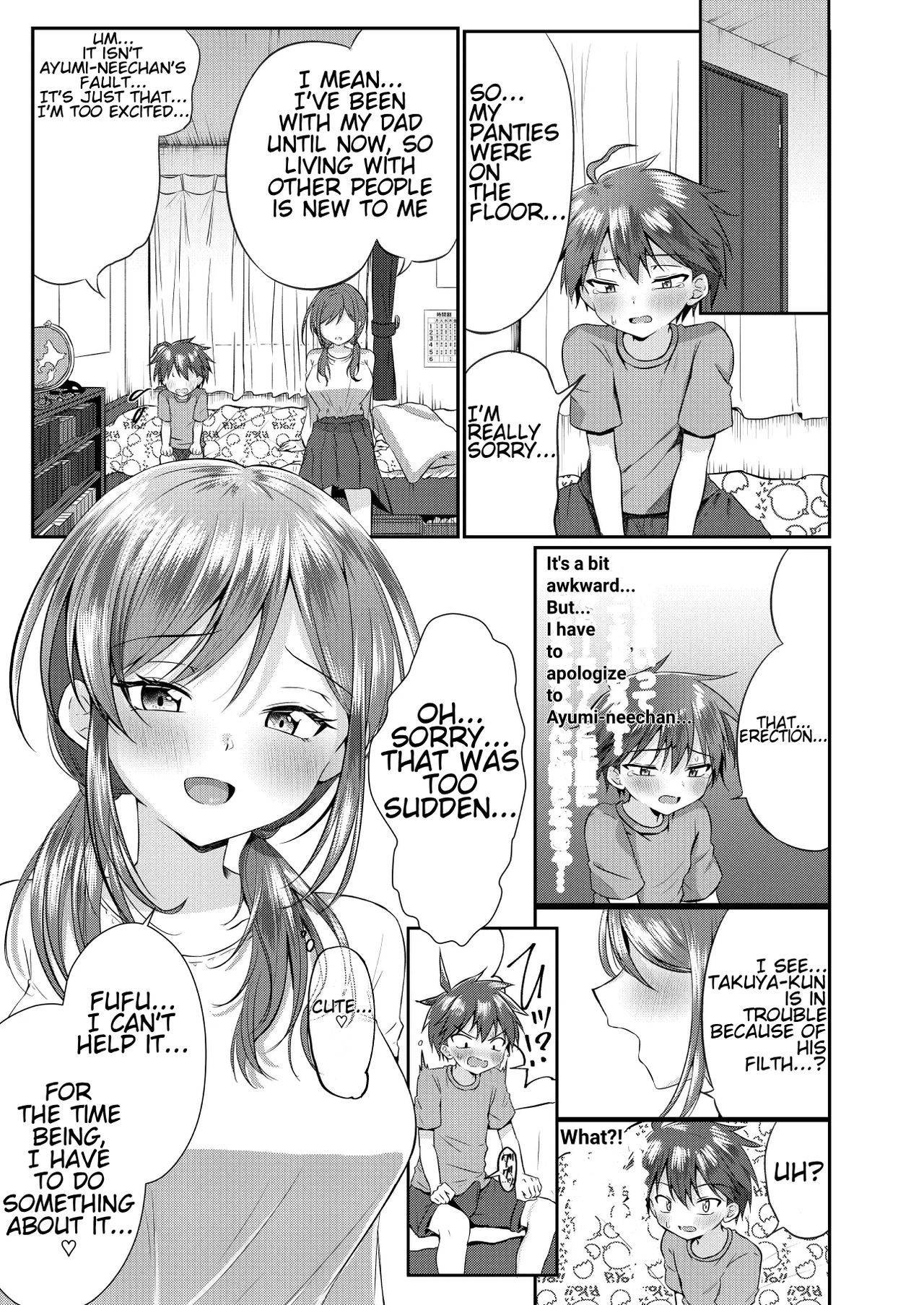 [Peko Renmei (Azuma Riru)] Futanari no Onee-chan ni Shasei Kanri Sarete Gyaku Anal Saretemasu! | His Futanari Sister Manages His Ejaculation And Pegs Him! [English]