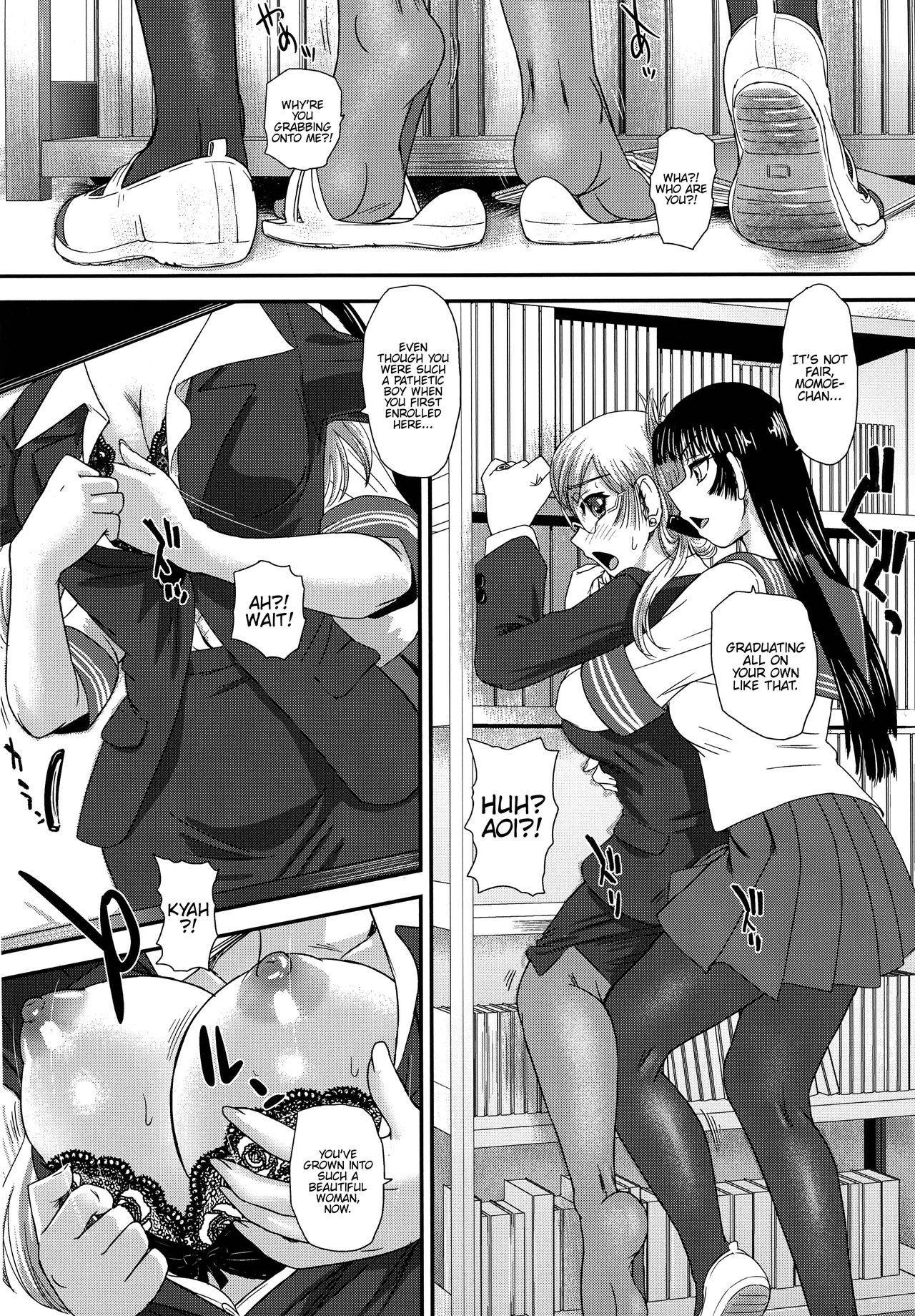 (C97) [Behind Moon (Dulce-Q)] Futanari nanode Gakkou Seikatsu ga Fuan desu 4 [English] {Hennojin}