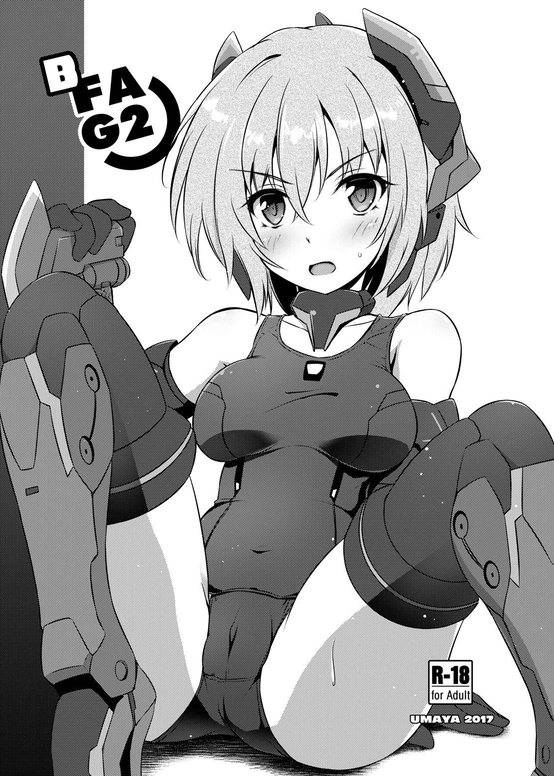 (Futaket 13) [Umaya (UMA)] BFAG 2 (Frame Arms Girl) [English]