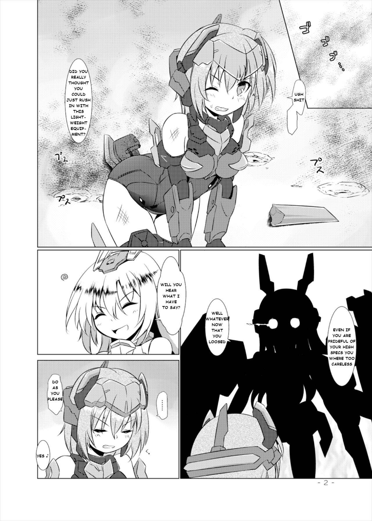 (Futaket 13) [Umaya (UMA)] BFAG 2 (Frame Arms Girl) [English]