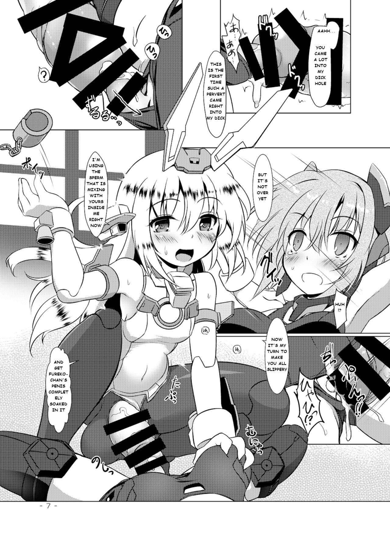 (Futaket 13) [Umaya (UMA)] BFAG 2 (Frame Arms Girl) [English]