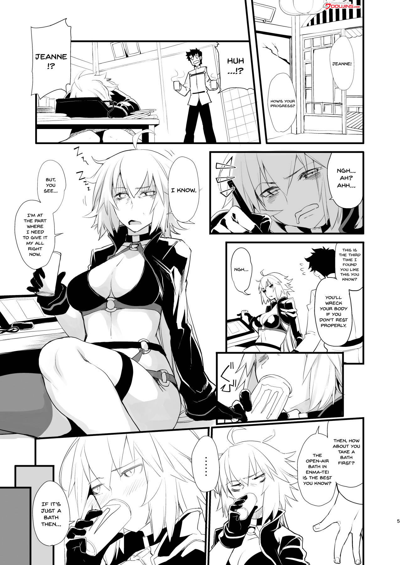 [IRON GRIMOIRE (SAKULA)] Kuroneko ga Nyan to Naku. 3RE | The Black Cat Goes Nya 3RE (Fate/Grand Order) [English] {Doujins.com} [Digital]