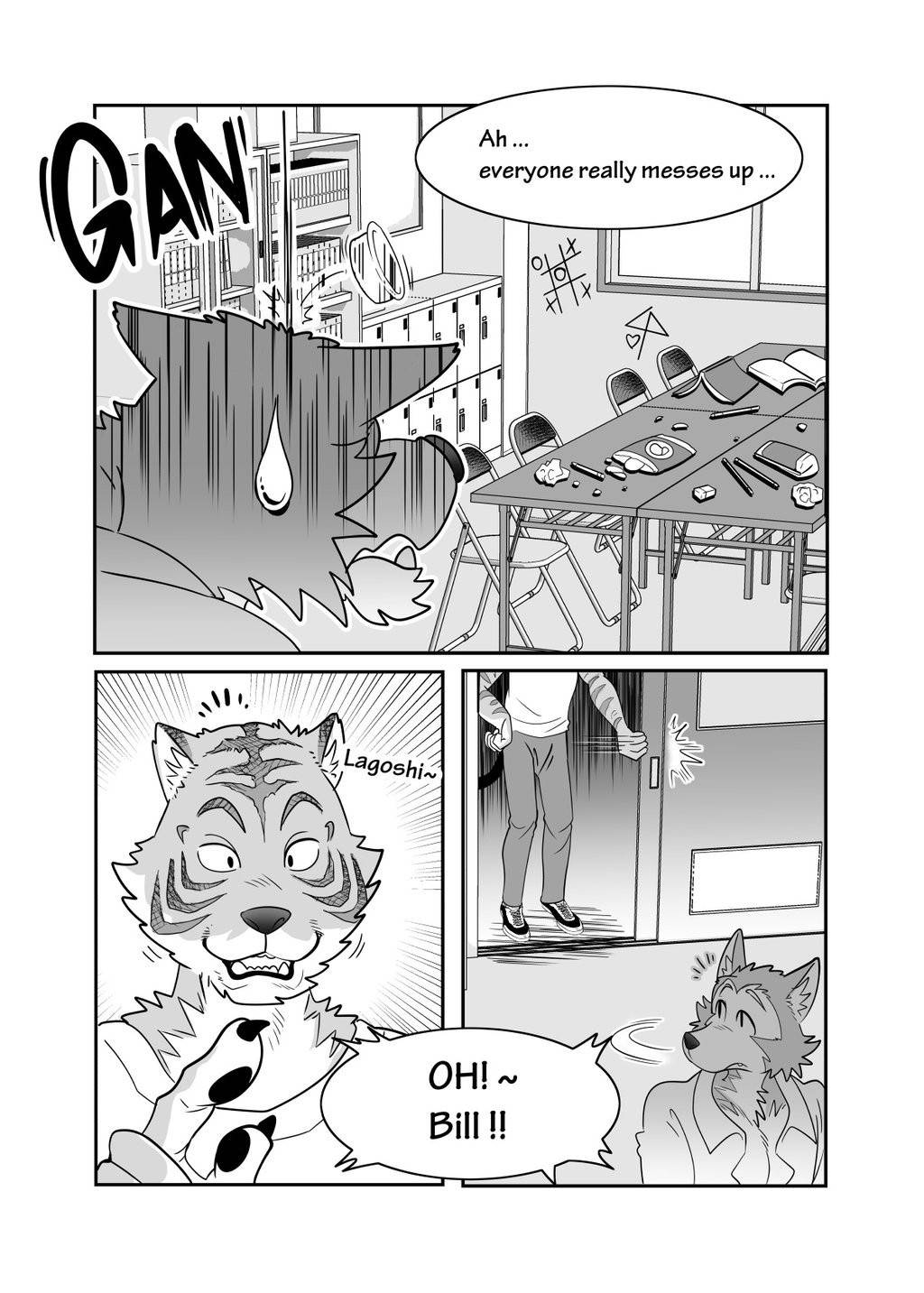 [KUMAHACHI] Sex Education from Tiger and Deer (BEASTARS) [Digital]