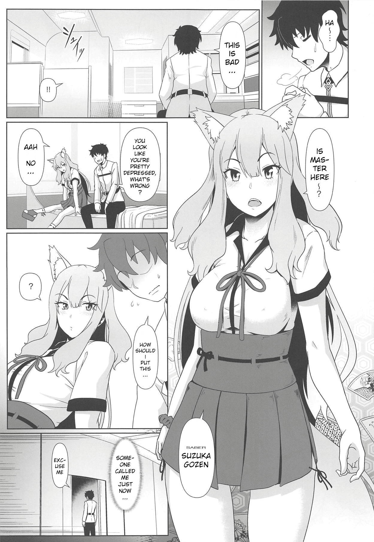 (C94) [Yojigen Kaidenpa (Shiden Hiro)] Maryoku Houshutsu (Sei) (Fate/Grand Order) [English] [xinsu]