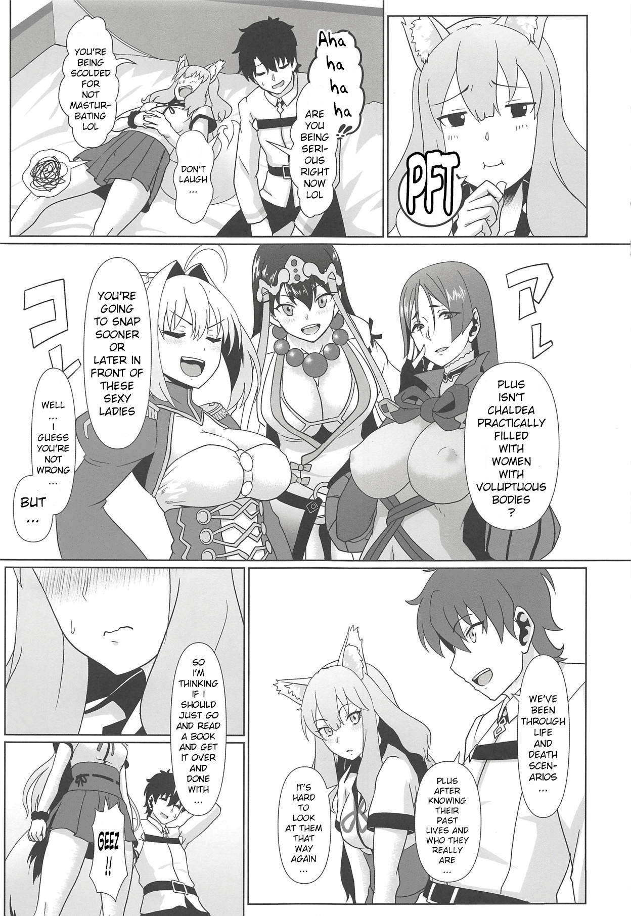 (C94) [Yojigen Kaidenpa (Shiden Hiro)] Maryoku Houshutsu (Sei) (Fate/Grand Order) [English] [xinsu]