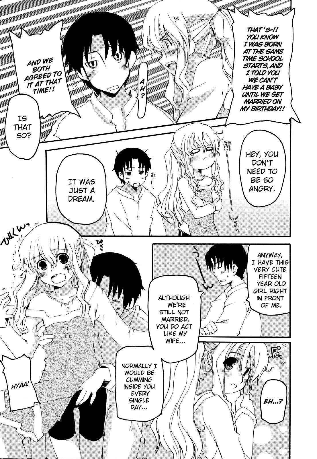 [Makita Yoshiharu] Trouble Scramble! - A wonderful holiday for newlyweds [Kyuukei]