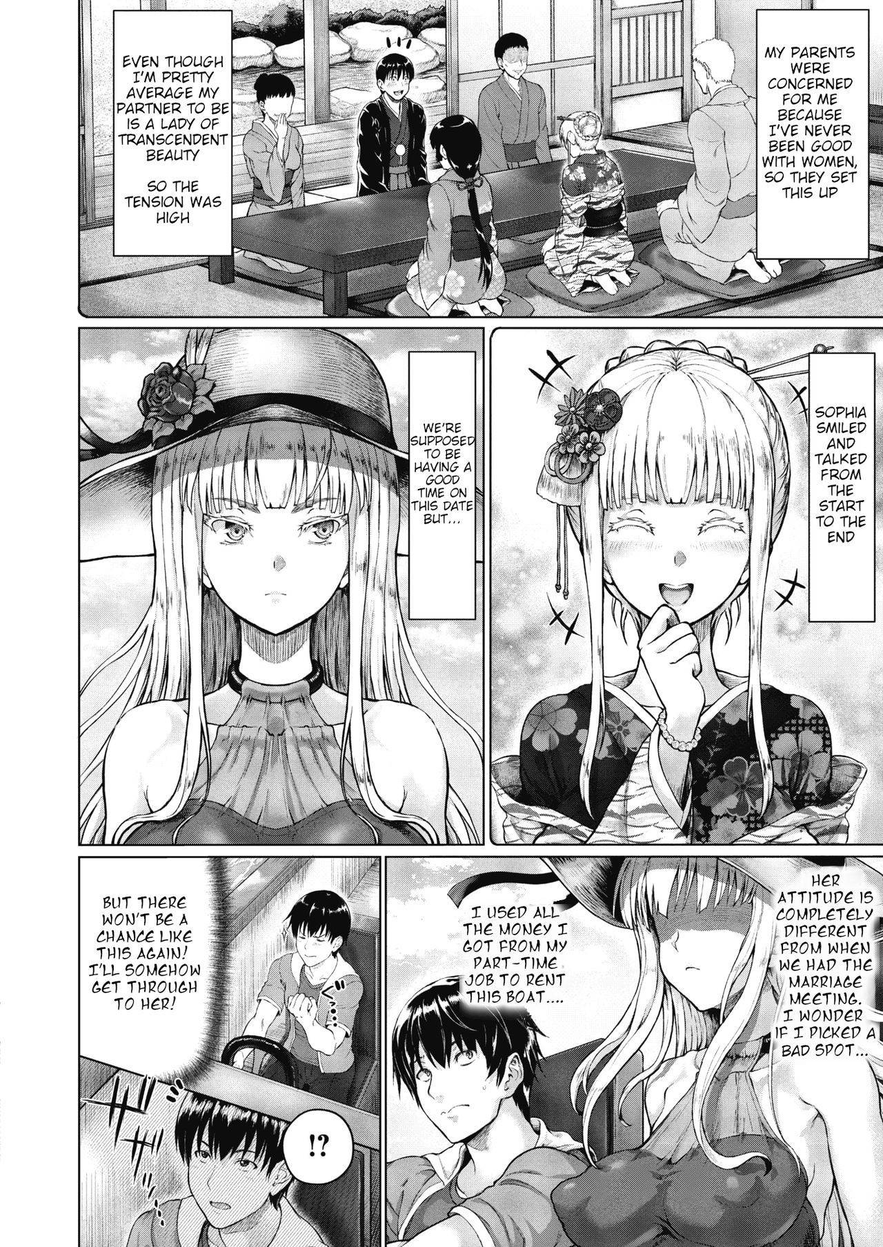 [Nimu] Distress!/Love? with a Royal Lady! Deserted island life [English] [slimppy]