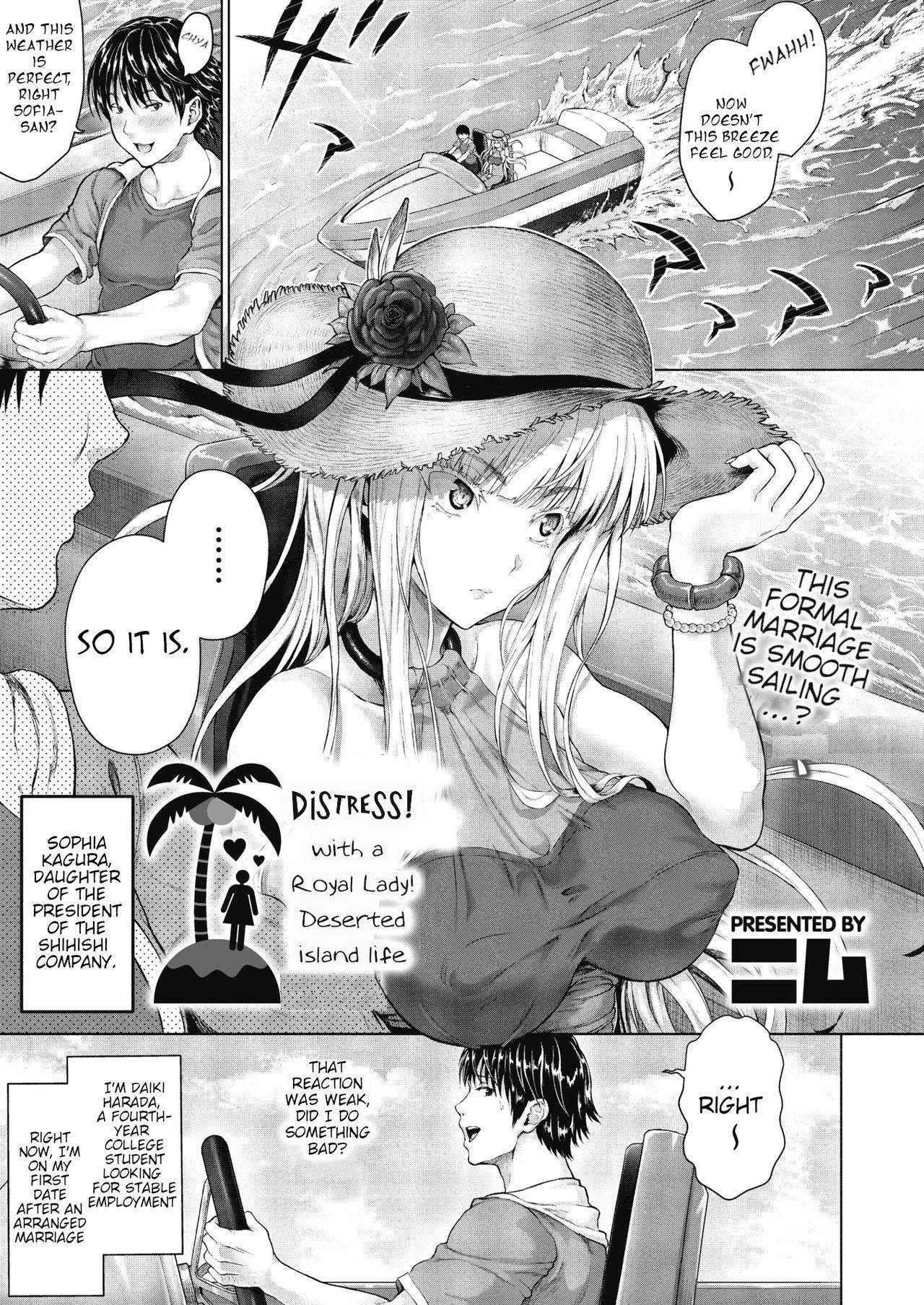 [Nimu] Royal Ojou-sama to Sounan! Mujintou Seikatsu | Distress!/Love? with a Royal Lady! Deserted island life (COMIC Megastore Alpha 2018-11) [English] [slimppy] [Digital]