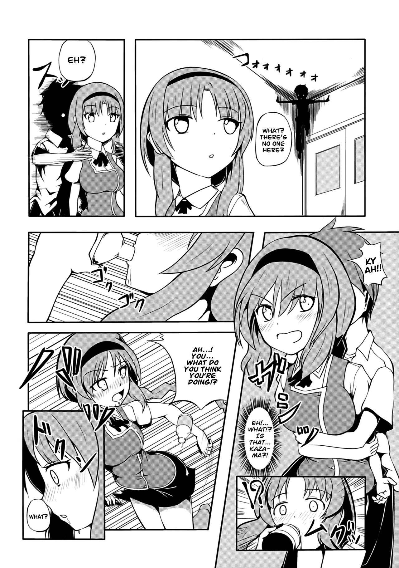 (CT21) [Sanchi Chokusou Maguro Dan (Various)] Takao Thunder (D-frag!) [English] [EHCOVE]