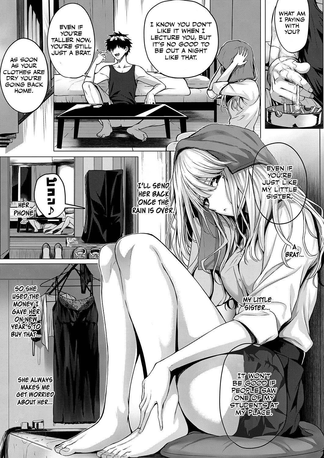 [Simon] Re:Hatsukoi (COMIC ExE 22) [English] [Otokonoko Scans] [Digital]