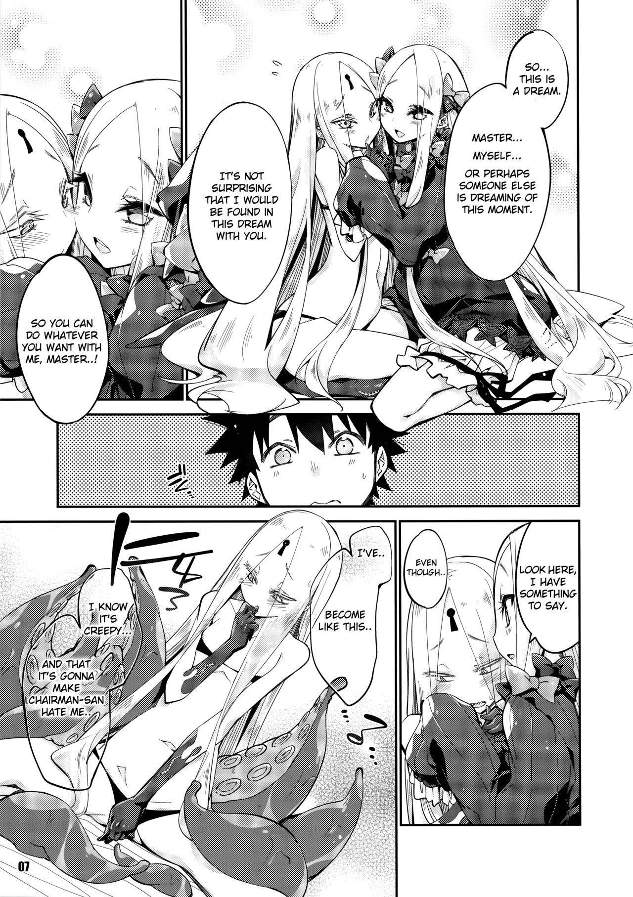 (COMIC1☆16) [Curry Berg Dish (Mikage)] Kanata to Konata no Tokeau Yoru o... (Fate/Grand Order) [English]