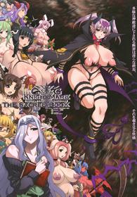 [KI-SofTWarE (Various)] CrossinG KnighTMarE ThE SacreD BooK2 [Digital]