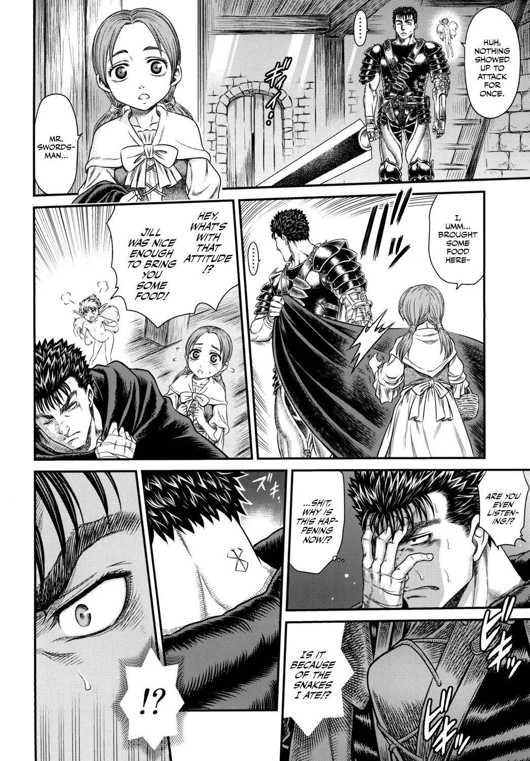 [Studio Tar (Kyouichirou)] Patapata Rosine!! (Berserk) [English] [Hox] [Digital]