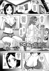 [Dulce-Q] Futanari Makeover (Futanari Friends! 09) [English] {risette translations}