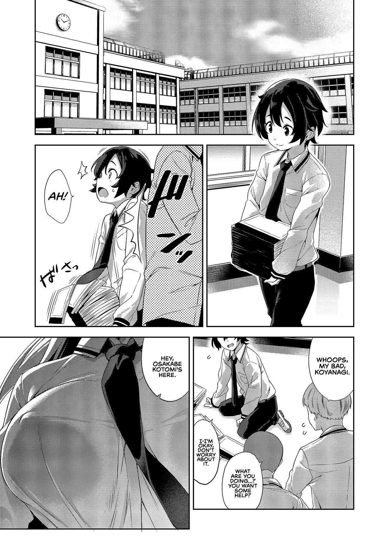 [Σ-Arts (Mikemono Yuu)] Gakkou to Bed ja Seihantai no, Okkina Kanojo. | My Big Girlfriend Acts the Polar Opposite in Bed and at School. [English] [RedLantern] [Digital]