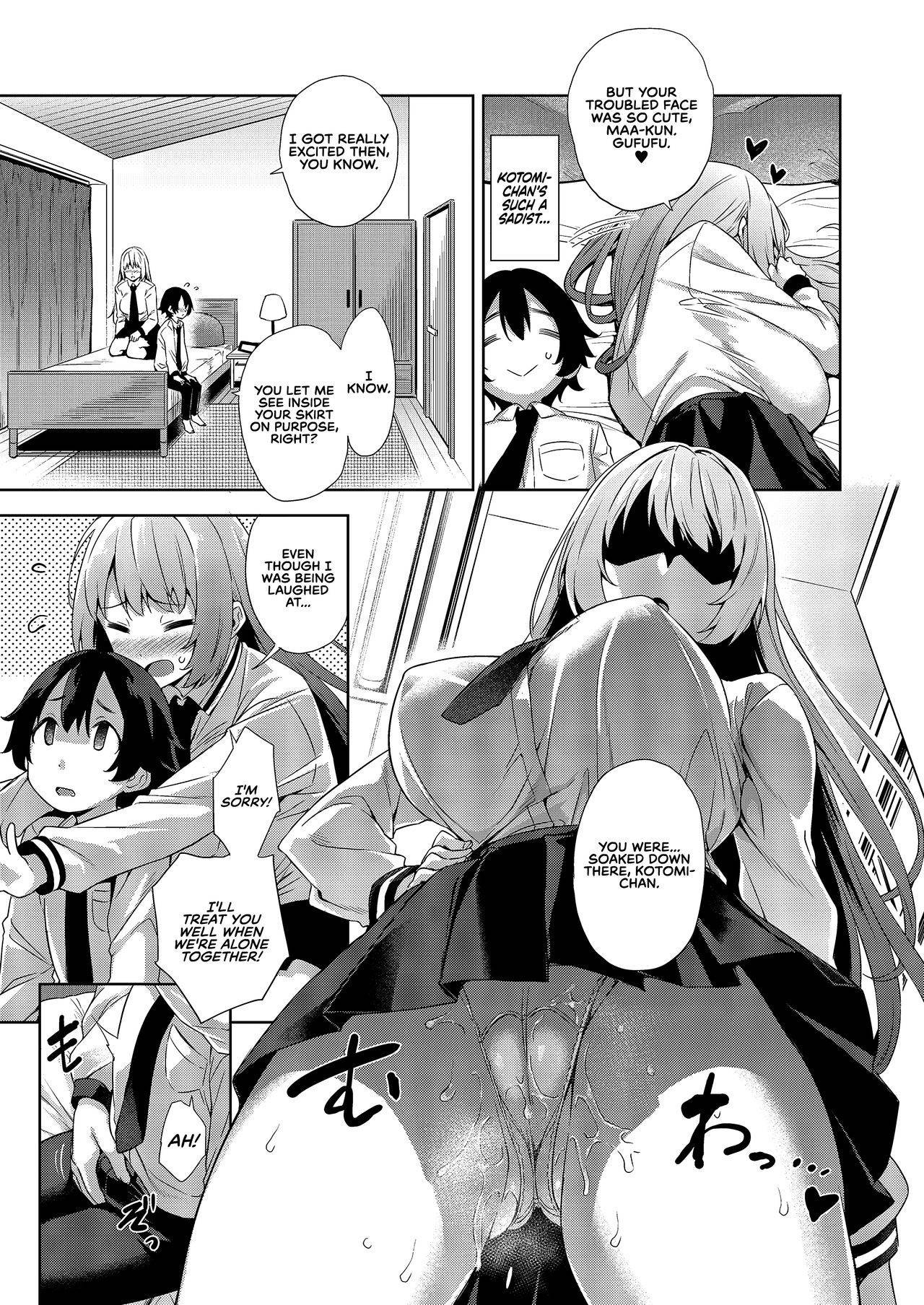 [Σ-Arts (Mikemono Yuu)] Gakkou to Bed ja Seihantai no, Okkina Kanojo. | My Big Girlfriend Acts the Polar Opposite in Bed and at School. [English] [RedLantern] [Digital]