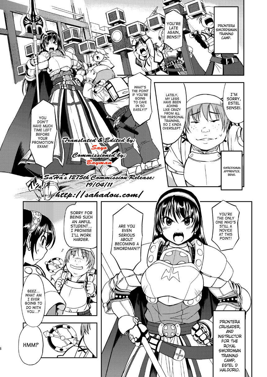 (C79) [Genki no Mizu no Wakutokoro (Funamushi, Kumacchi, mil)] RΩ2 RE;BIRTH (Ragnarok Online) [English] [SaHa] [Decensored] [Incomplete]