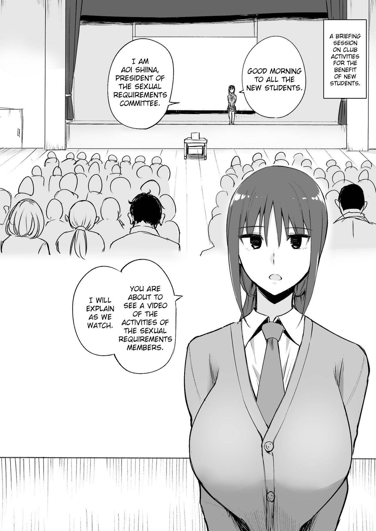 [p-kan (p no Ji)] Seishori Iin no Katsudou Setsumeikai | An Explanation of the Duties of a Sexual Requirements Committee Member [English]