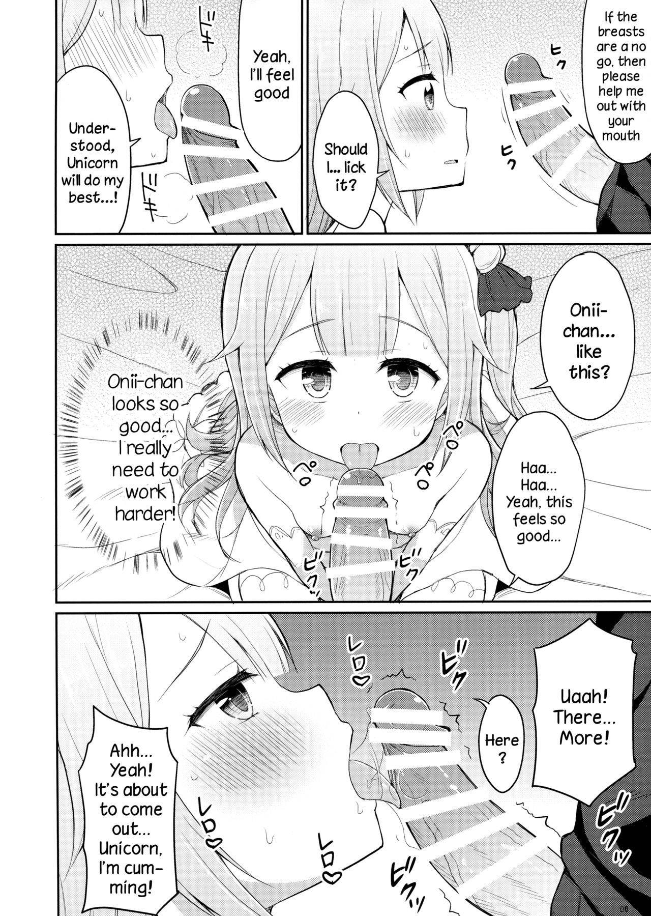 (C93) [Asatsuki Dou, Shoujo Shumi. (Youta, Amu)] AzuLan no Chicchai Ko to H Shitai Hon (Azur Lane) [English] [DKKMD Translations]