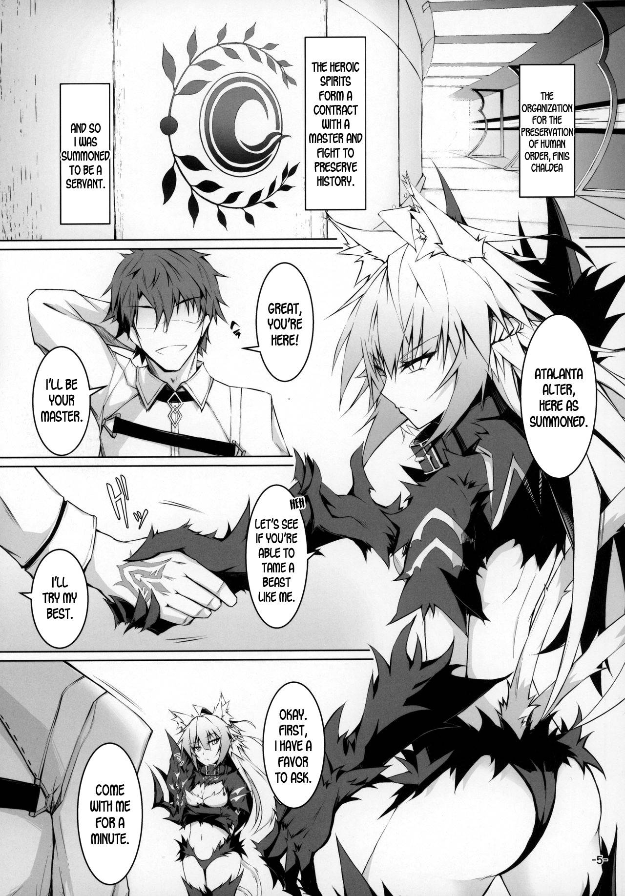 (C97) [eK-SHOP (Tsuizi)] Uterus Bond Break -Kizuna no Akashi- (Fate/Grand Order) [English] [desudesu]