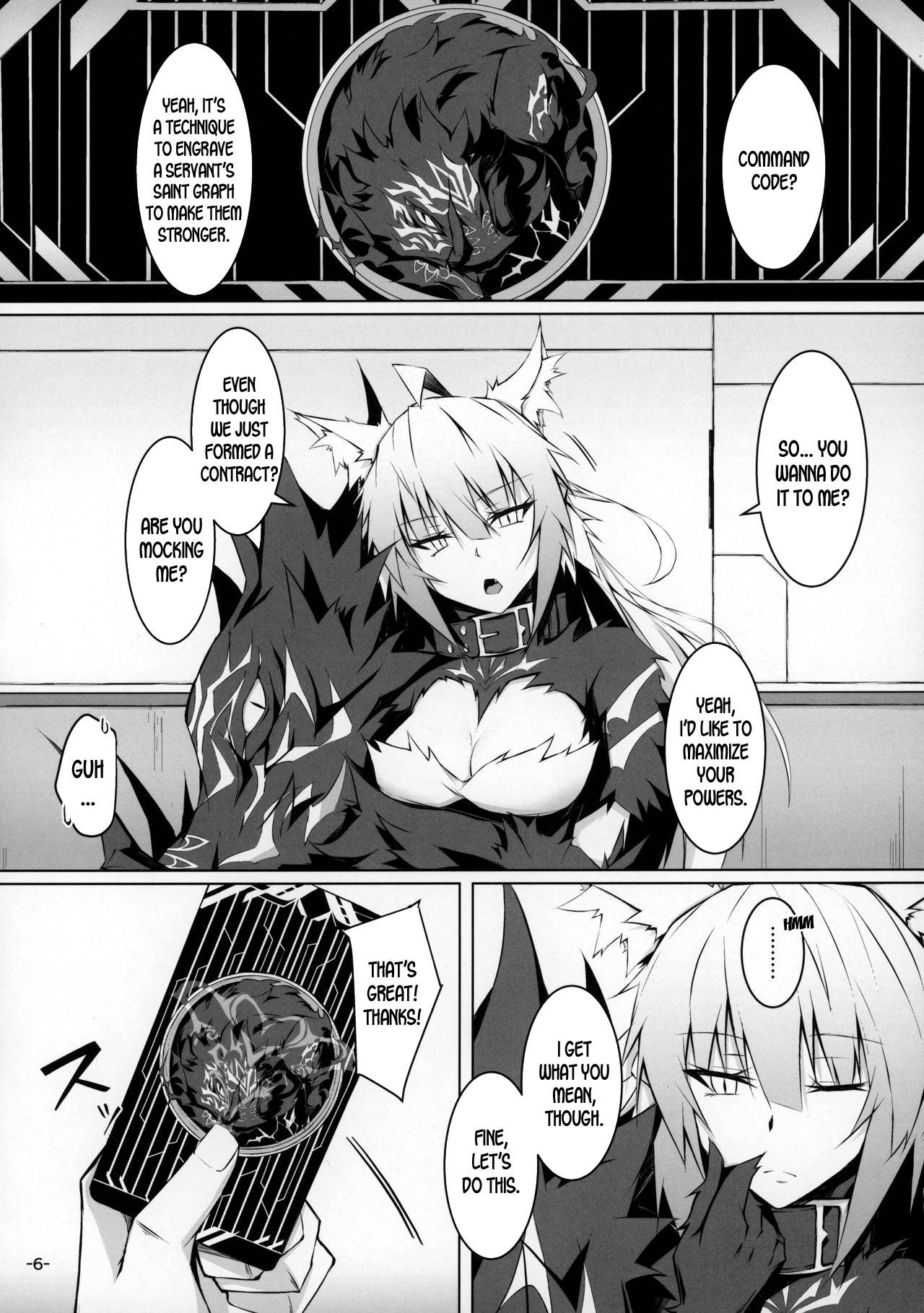 (C97) [eK-SHOP (Tsuizi)] Uterus Bond Break -Kizuna no Akashi- (Fate/Grand Order) [English] [desudesu]