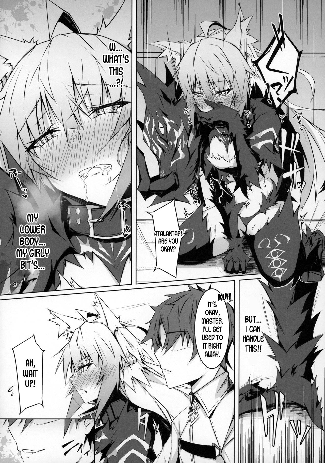 (C97) [eK-SHOP (Tsuizi)] Uterus Bond Break -Kizuna no Akashi- (Fate/Grand Order) [English] [desudesu]