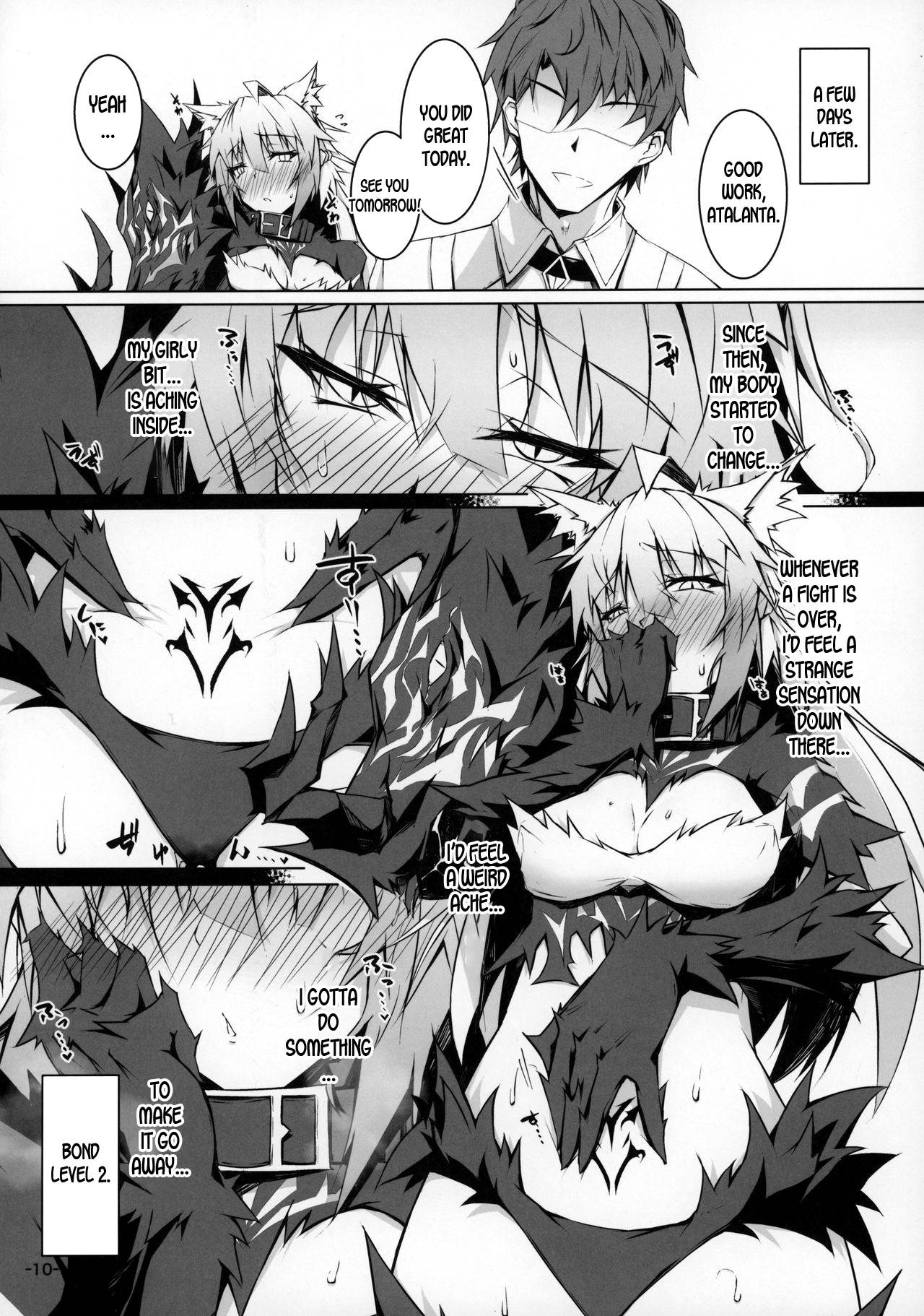 (C97) [eK-SHOP (Tsuizi)] Uterus Bond Break -Kizuna no Akashi- (Fate/Grand Order) [English] [desudesu]