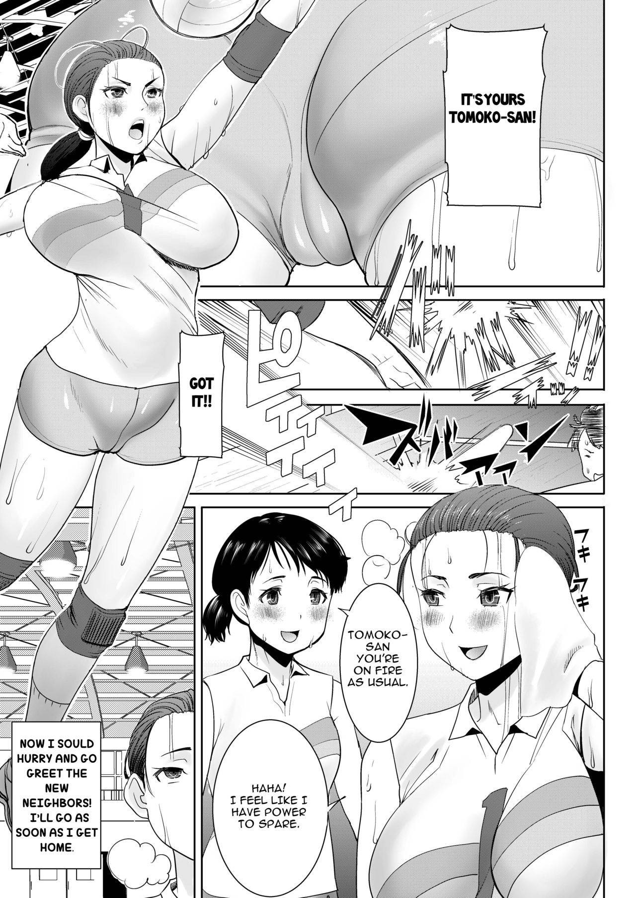 [Tanaka Aji] Unsweet - Asahina Ikka Netorareta Haha ・ Tomoko (34) Ch. 1 [English]