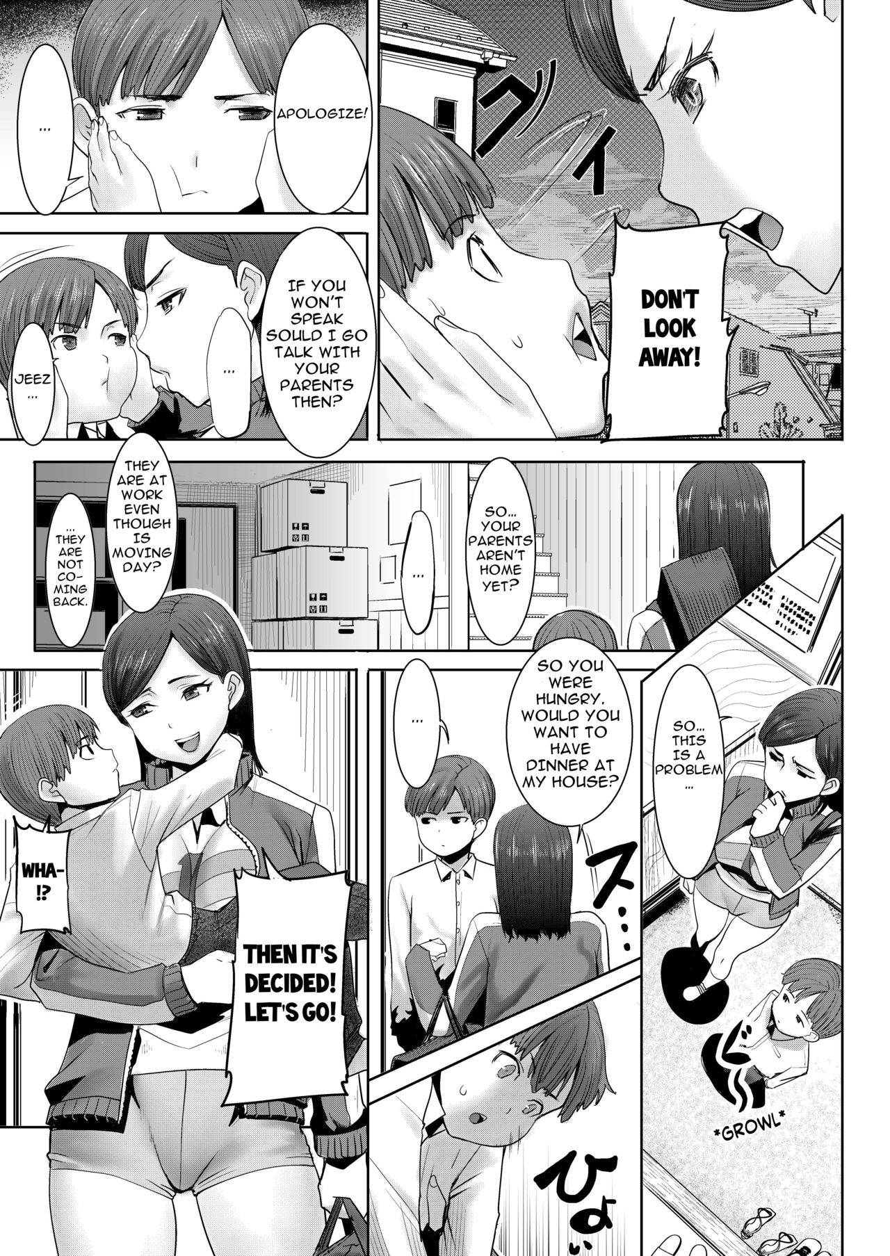 [Tanaka Aji] Unsweet - Asahina Ikka Netorareta Haha ・ Tomoko (34) Ch. 1 [English]