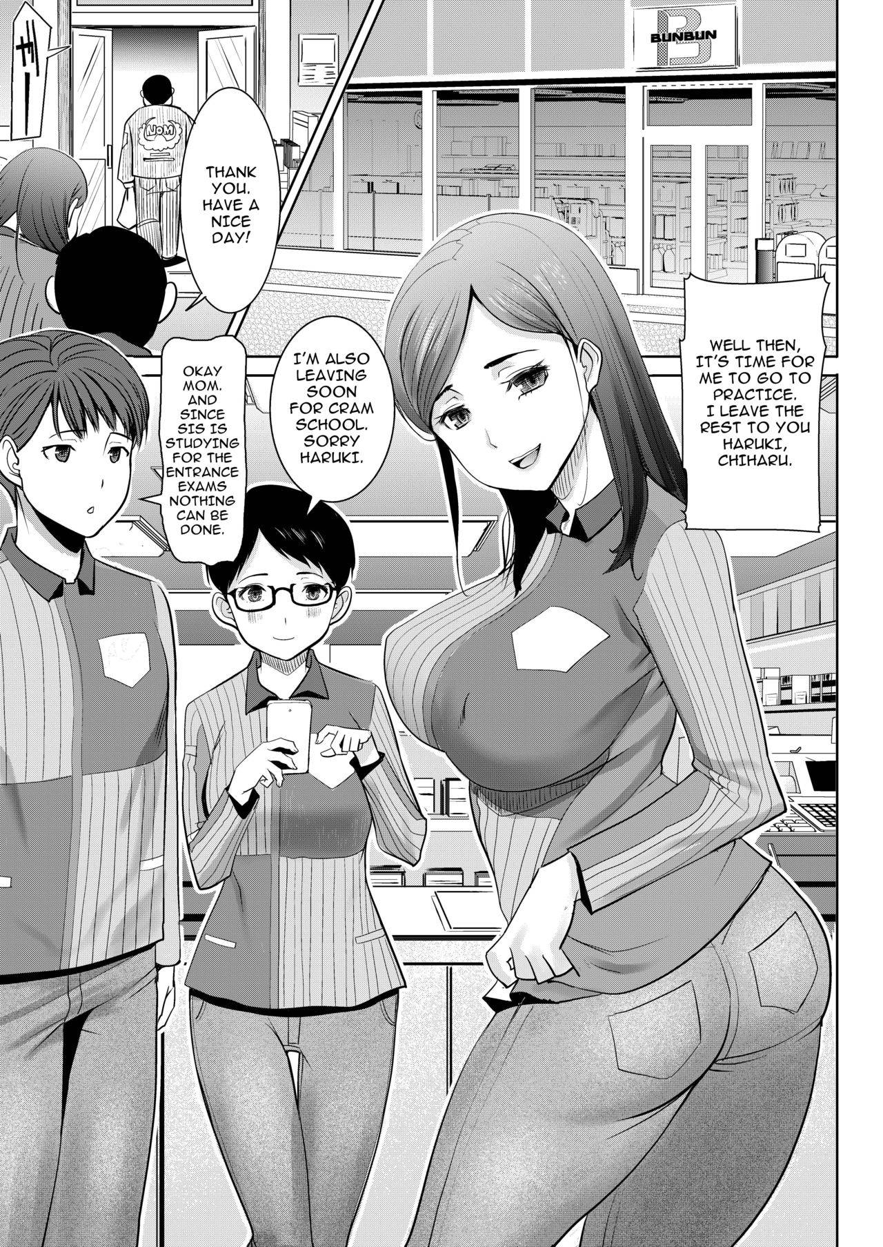 [Tanaka Aji] Unsweet - Asahina Ikka Netorareta Haha ・ Tomoko (34) Ch. 1 [English]