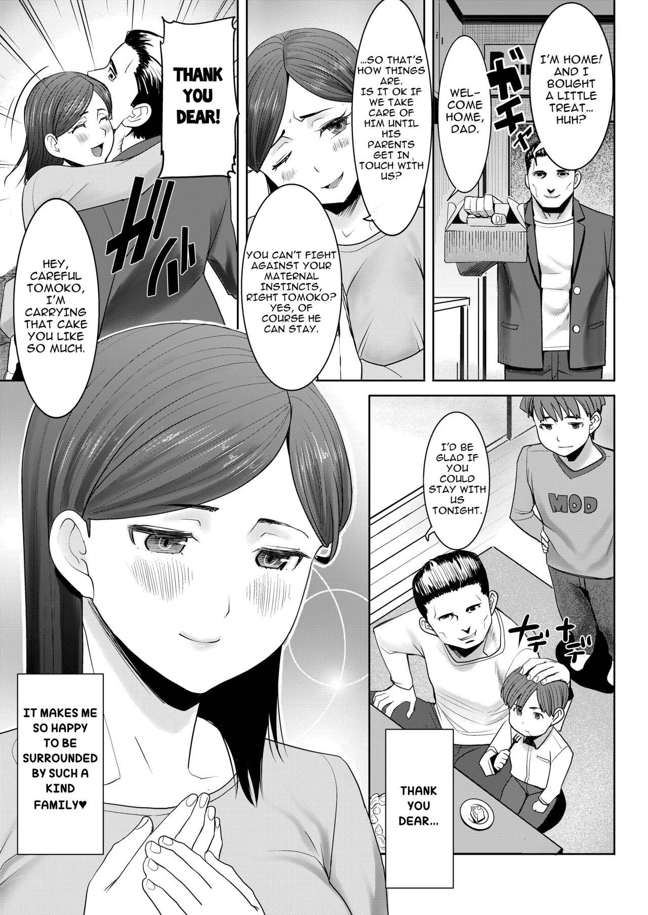 [Tanaka Aji] Unsweet - Asahina Ikka Netorareta Haha ・ Tomoko (34) Ch. 1 [English]