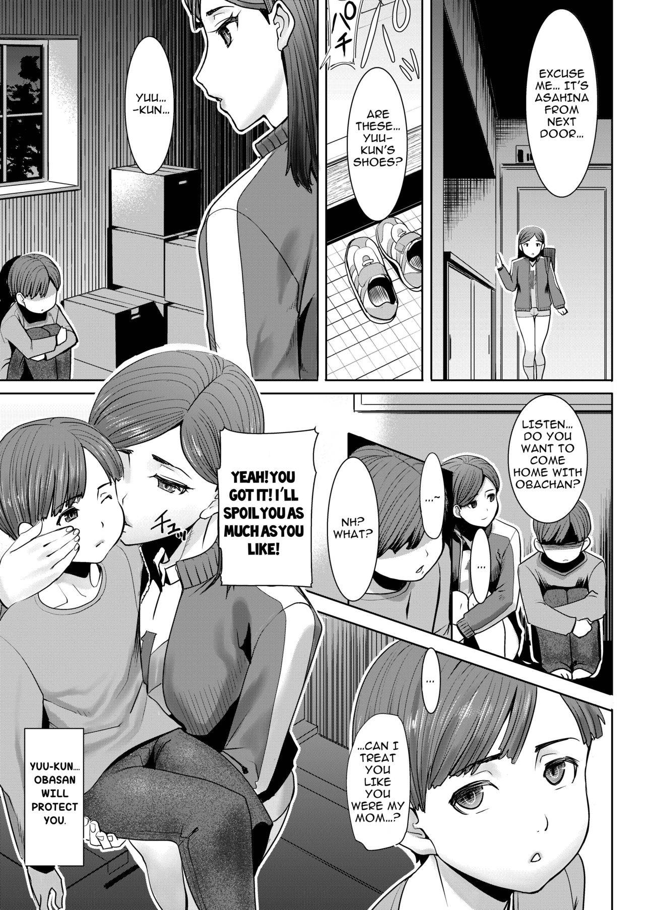 [Tanaka Aji] Unsweet - Asahina Ikka Netorareta Haha ・ Tomoko (34) Ch. 1 [English]