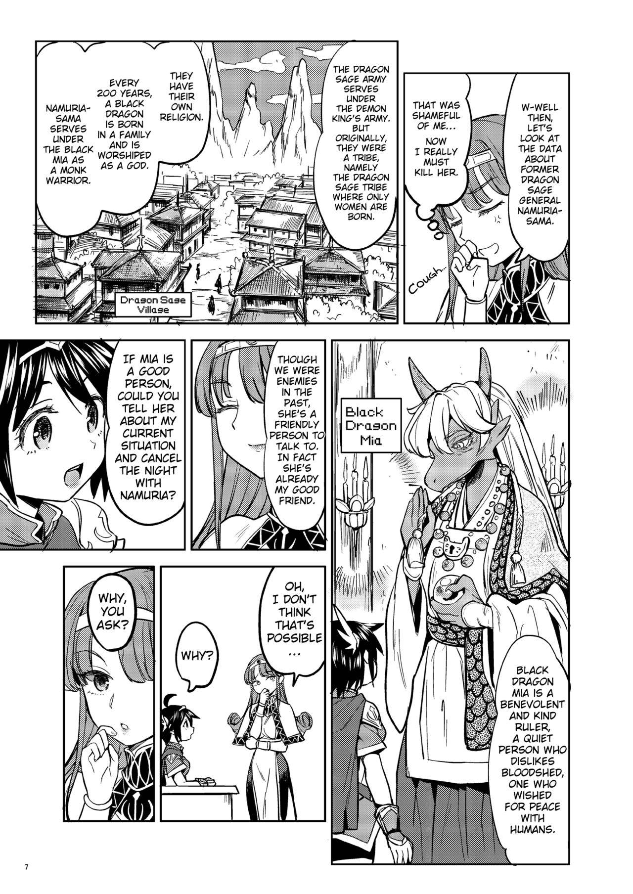 [Nedaore (Ayane)] Onna Yuusha ni Tensei Shitara Mazoku no Tsuma ga 5-nin mo Irurashii 2 | Reincarnated as a Female Hero Who Seems to Have 5 Demon Wives 2 [English] [Erokawa_Senpai] [Digital]