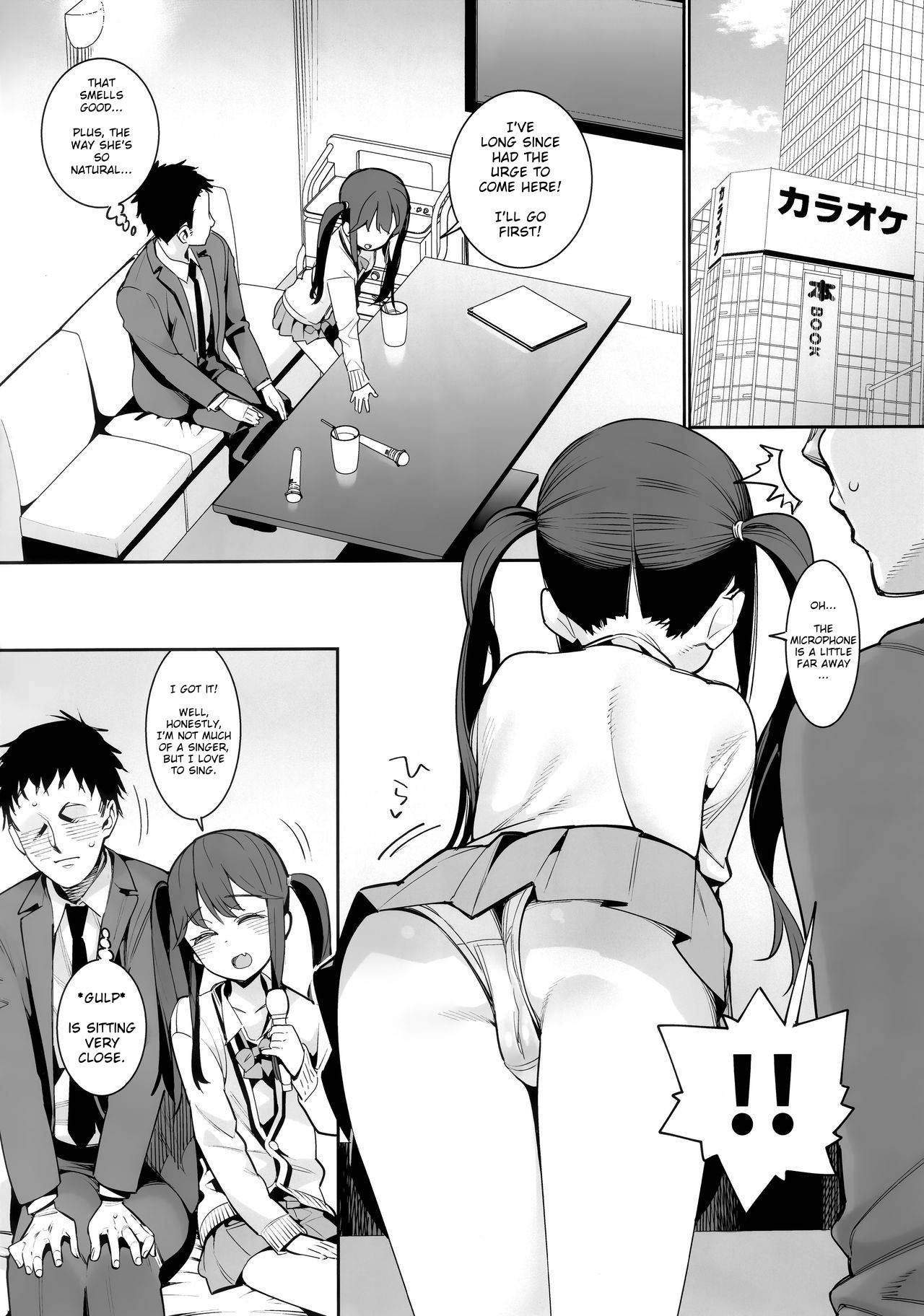 (C97) [Youmusya (Gengorou)] Kyou dake, Papa to Musume. | Just for today [English] [aduko]