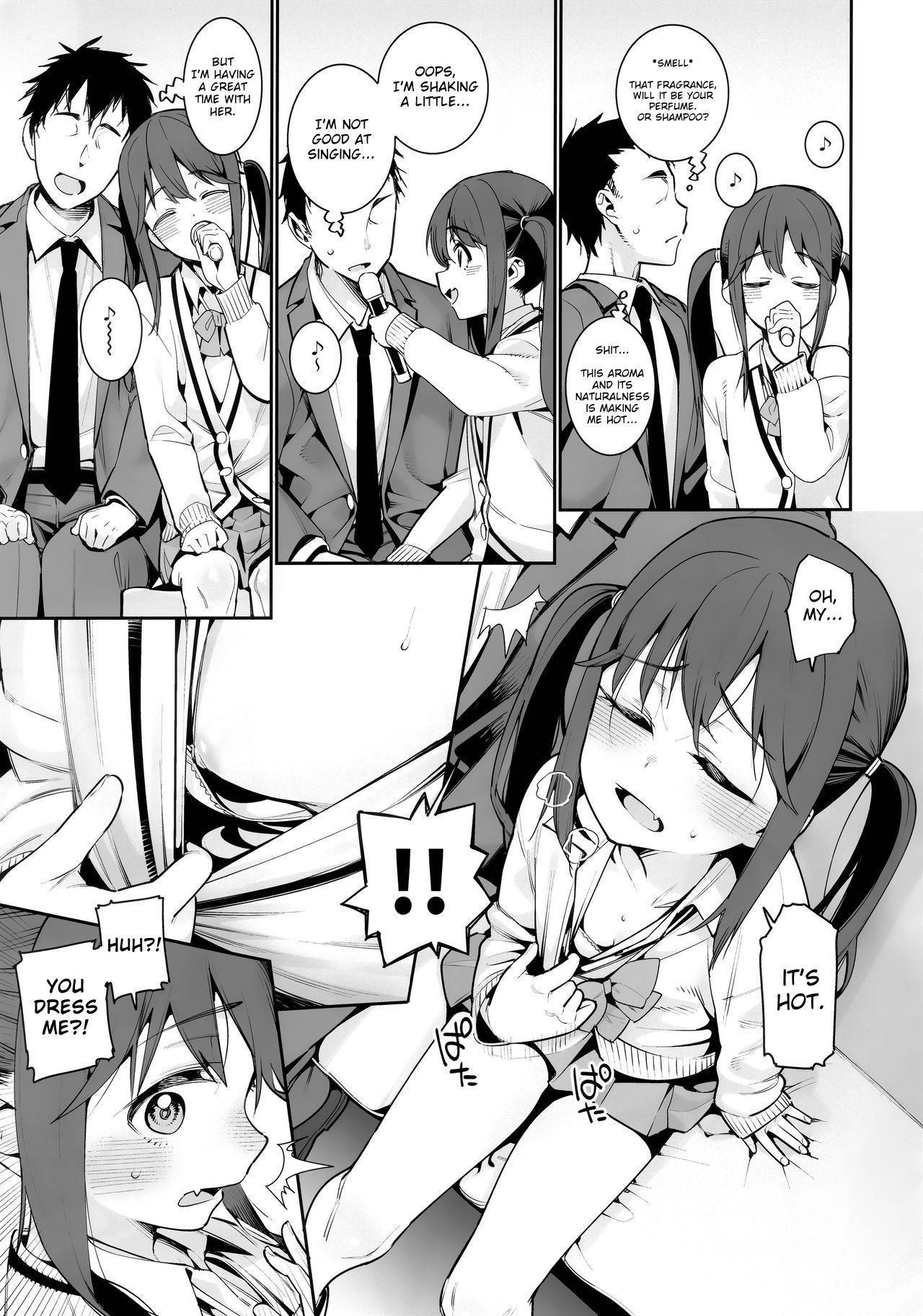 (C97) [Youmusya (Gengorou)] Kyou dake, Papa to Musume. | Just for today [English] [aduko]