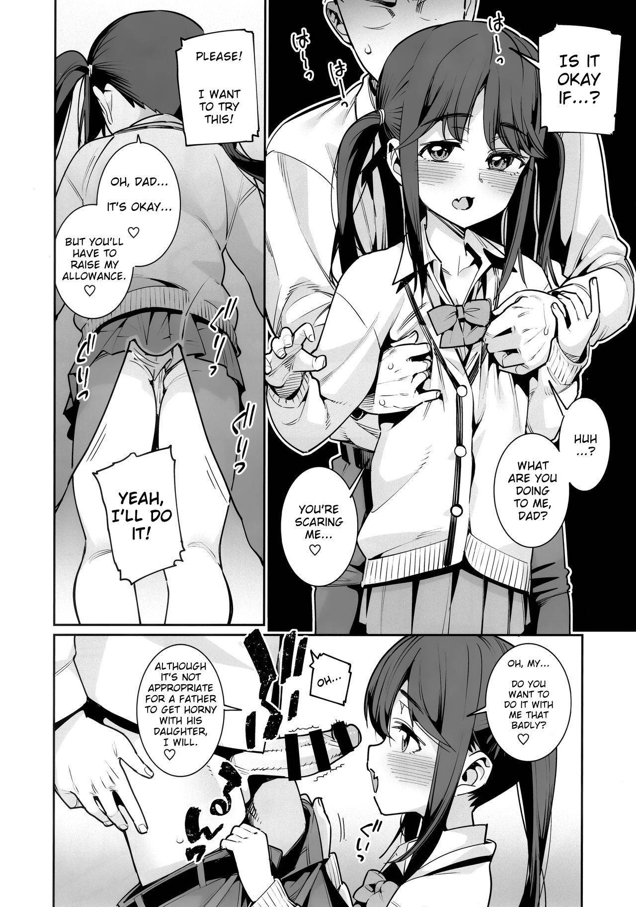 (C97) [Youmusya (Gengorou)] Kyou dake, Papa to Musume. | Just for today [English] [aduko]