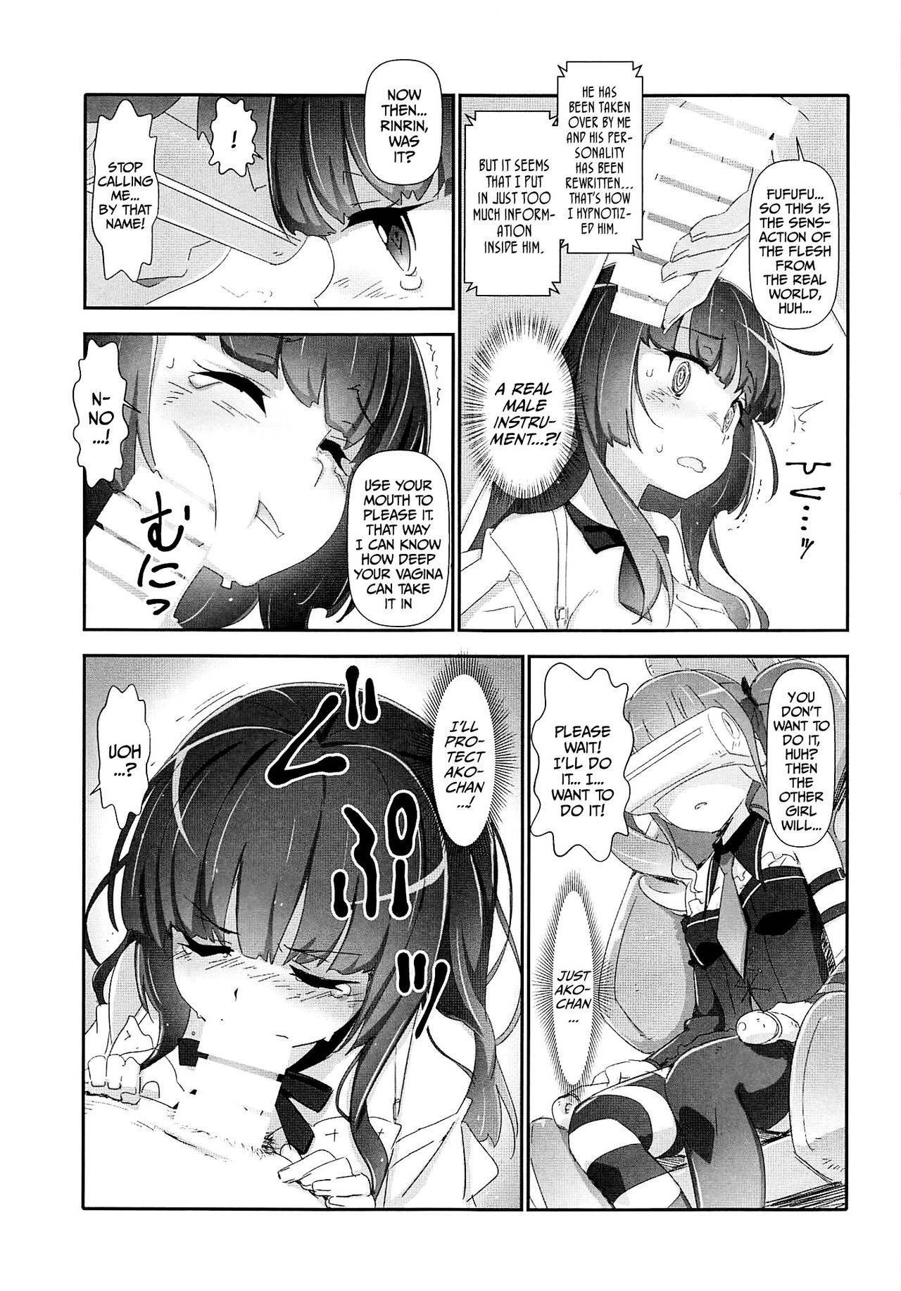 (C96) [Heart Manju Mania (Akata Izuki, Matsumori Shou)] EroYoro? 9 (BanG Dream!) [English] [DKKMD Translations]