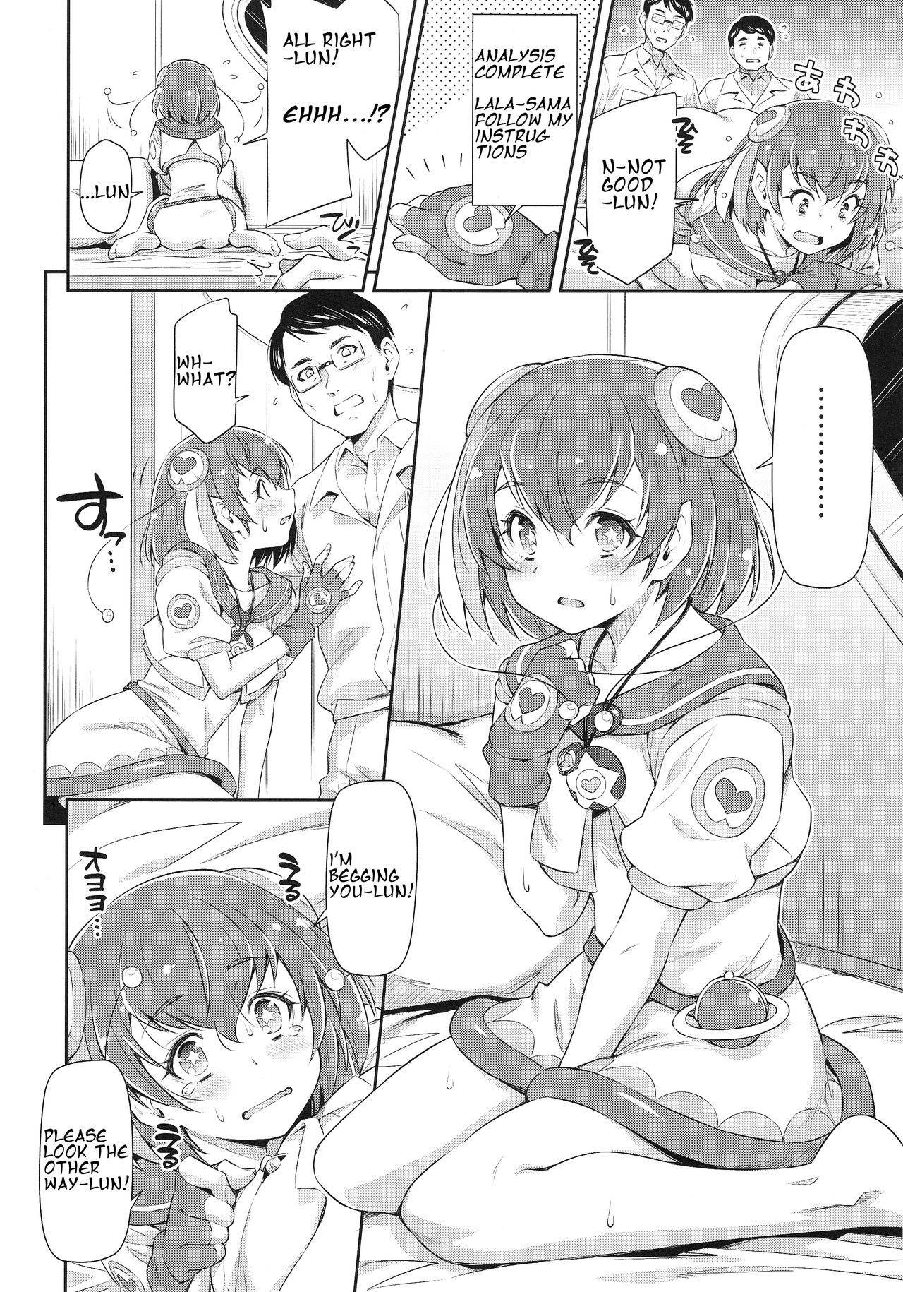 (C96) [ACID EATERS (Kazuma Muramasa)] Minogashite Hoshii lun (Star Twinkle PreCure) [English] [Warp Translations]