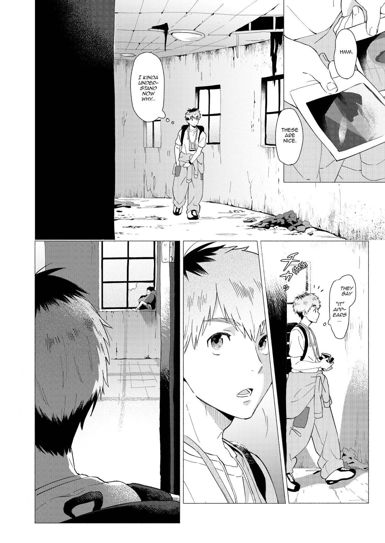 [Horaana de Coffee (3ji)] Sore wa Moroku, Utsukushikatta. | It was fragile, yet beautiful. [English] [Marumochi Scans] [Digital]