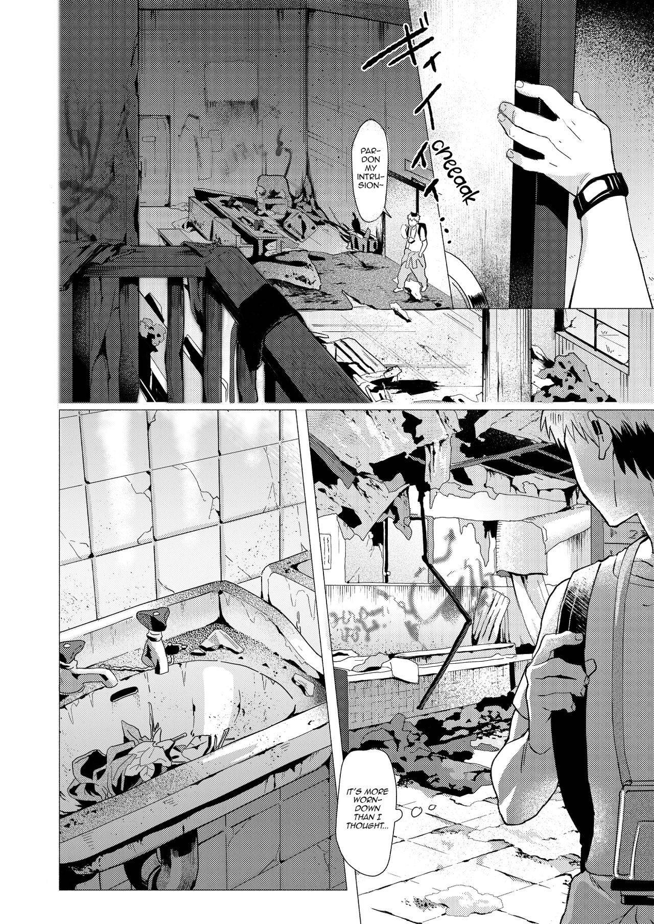 [Horaana de Coffee (3ji)] Sore wa Moroku, Utsukushikatta. | It was fragile, yet beautiful. [English] [Marumochi Scans] [Digital]