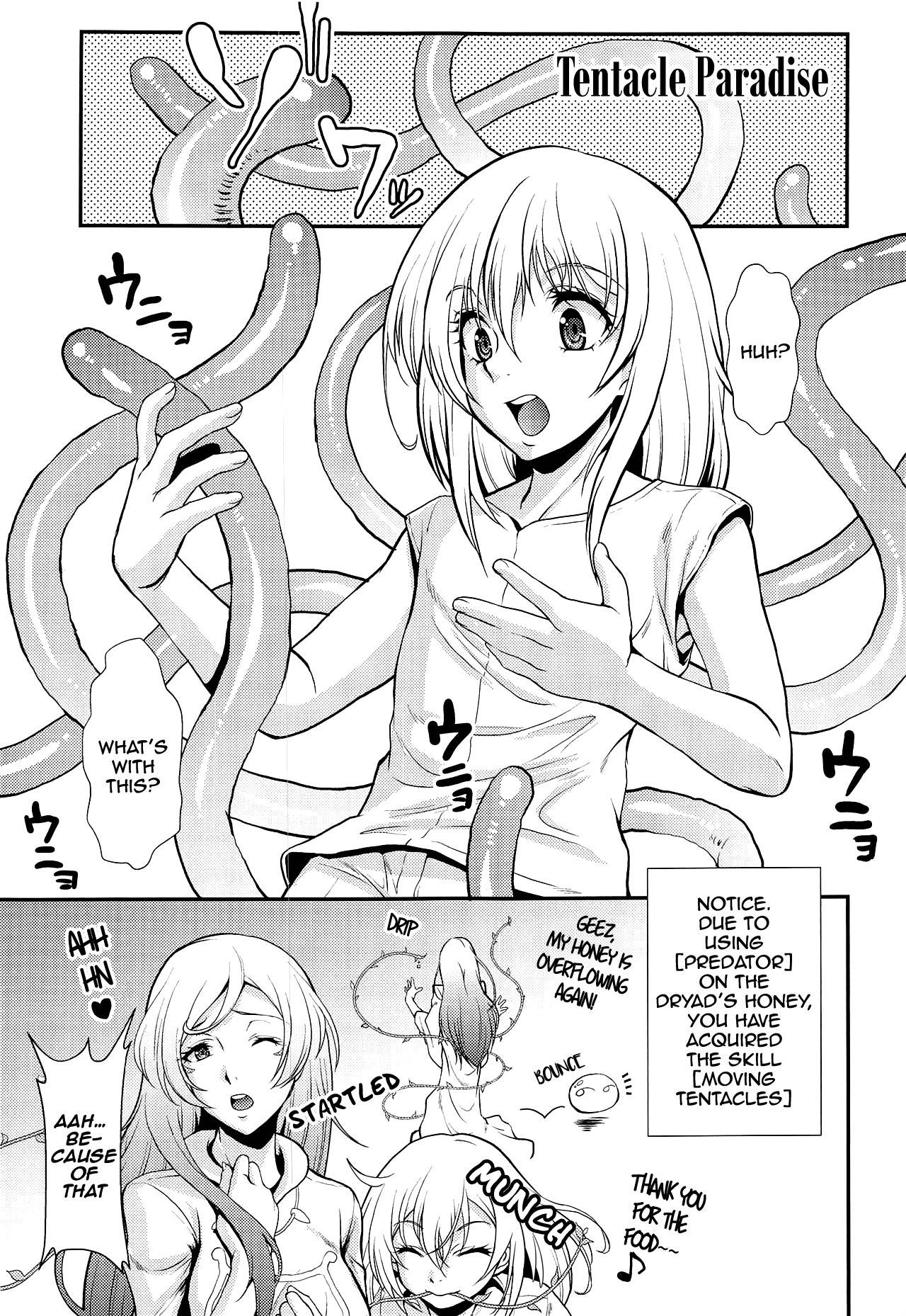 (C95) [MünchenGraph (Kita Kaduki, Mach II)] Tensei Shitara Chinko ga Nakatta Ken | That Time I Got Reincarnated Without a Dick ~ No Penis, No Rule ~ (Tensei Shitara Slime datta Ken)  [English] [EHCOVE]