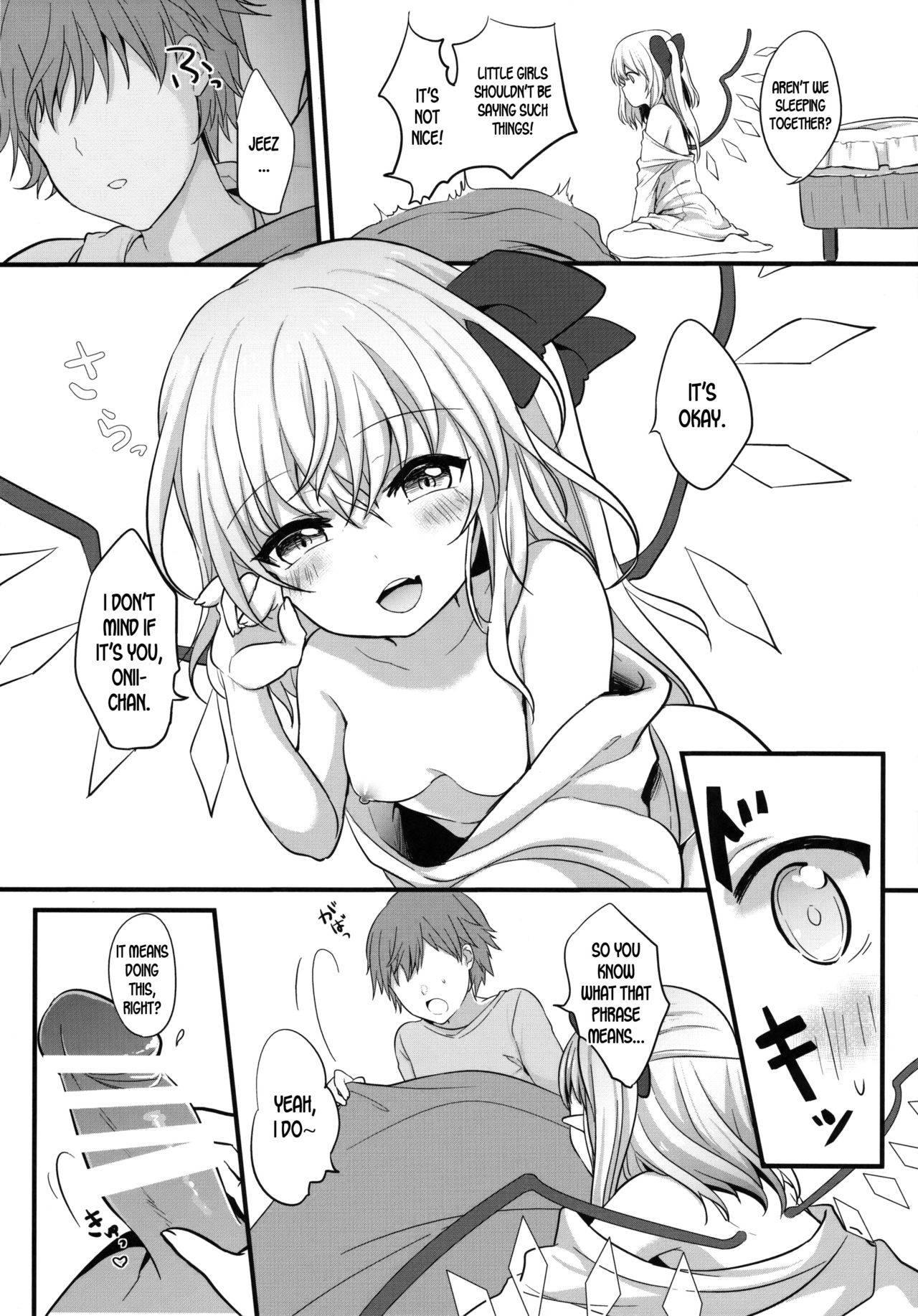 (C91) [Kingyo Origin (Kayama Rim)] Aru Hi Flan-chan o Hirottekita. (Touhou Project) [English] [desudesu]