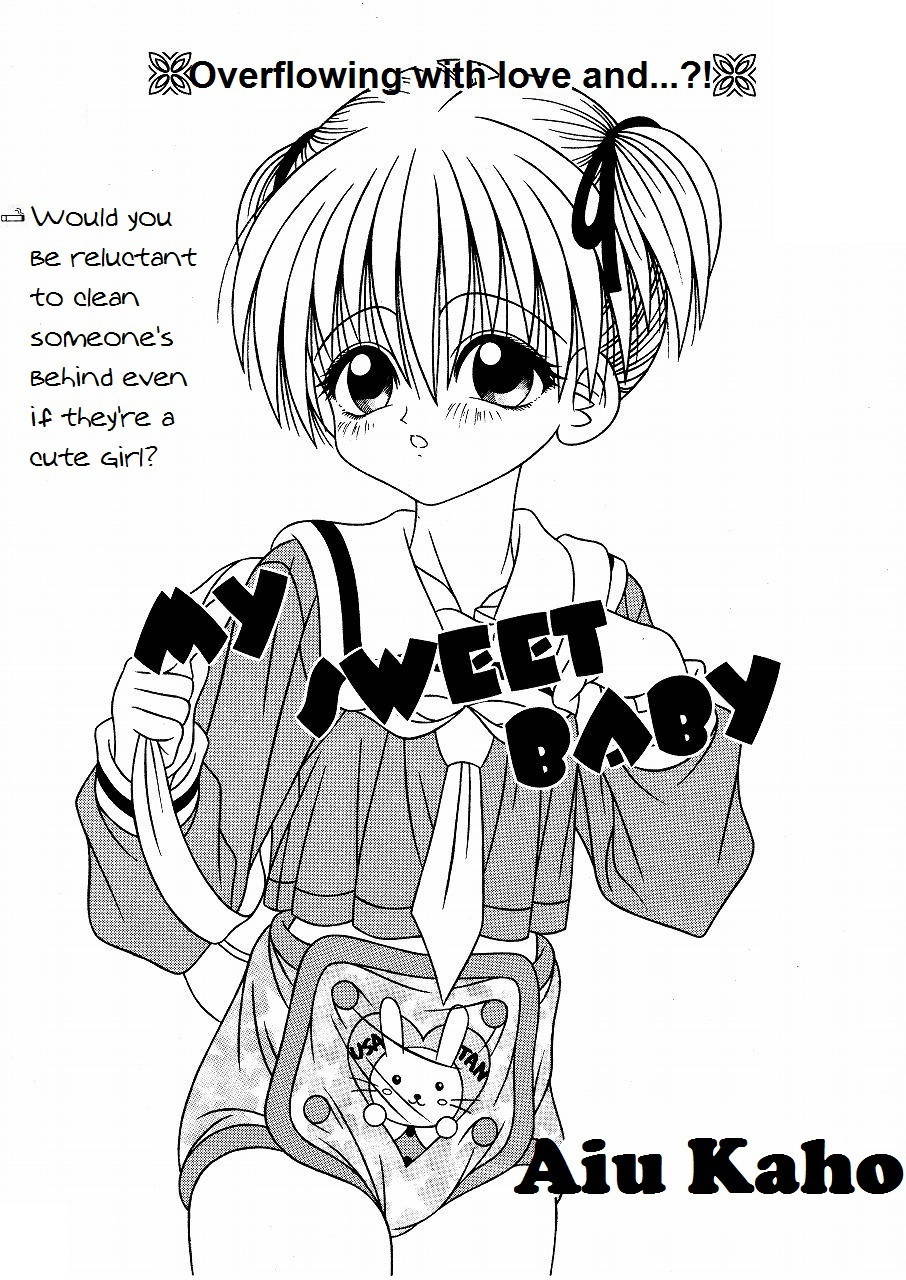 [Aiu Kaho] My sweet baby [English Translation]