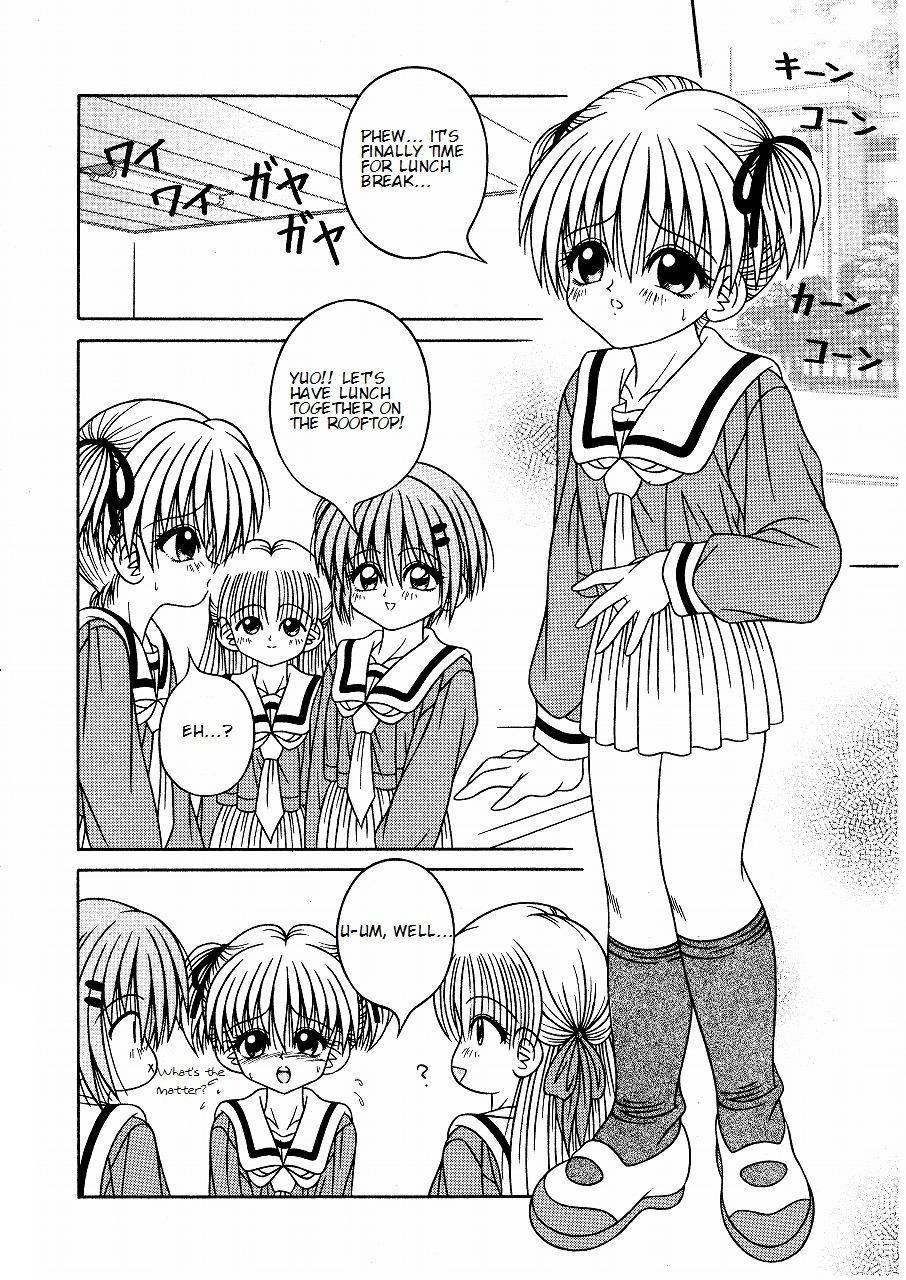 [Aiu Kaho] My sweet baby [English Translation]