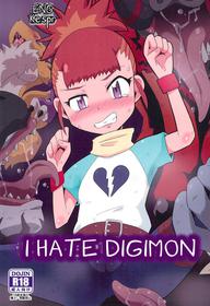 (C97) [Mugen Mountain (Basuta)] Digimon nanka Kirai | I Hate Digimon (Digimon Tamers) [English] [K]