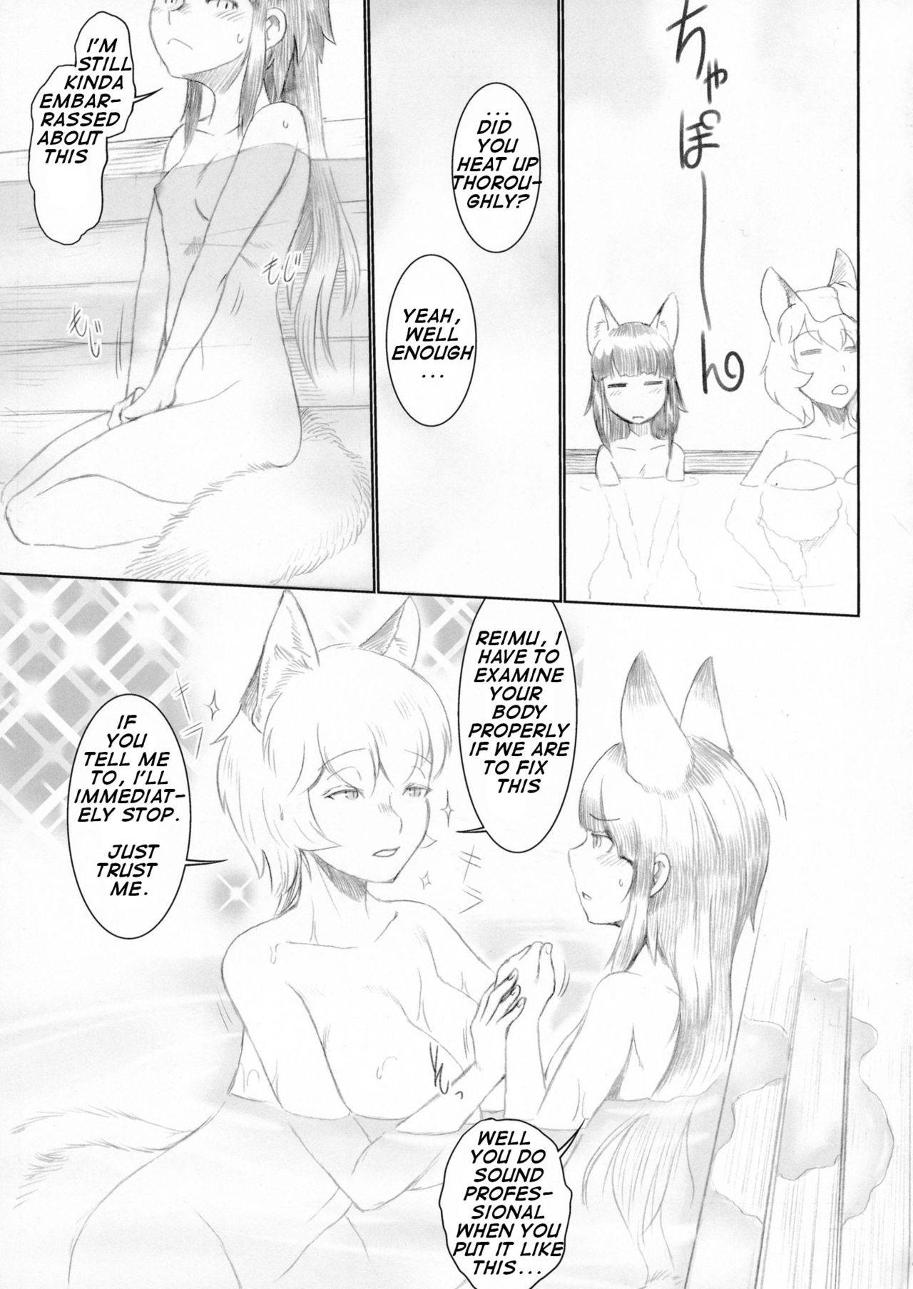 (Shuuki Reitaisai 4) [Kitsune no Mori (Various)] Made In Fox (Touhou Project) [English] [Yolo Translations]