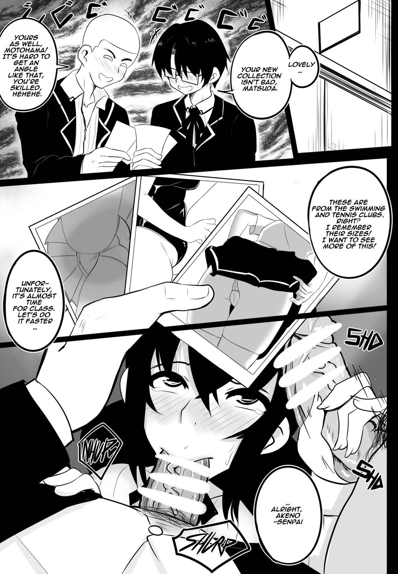 [Merkonig] B-Trayal 22-2 Akeno (Highschool DxD) [English]