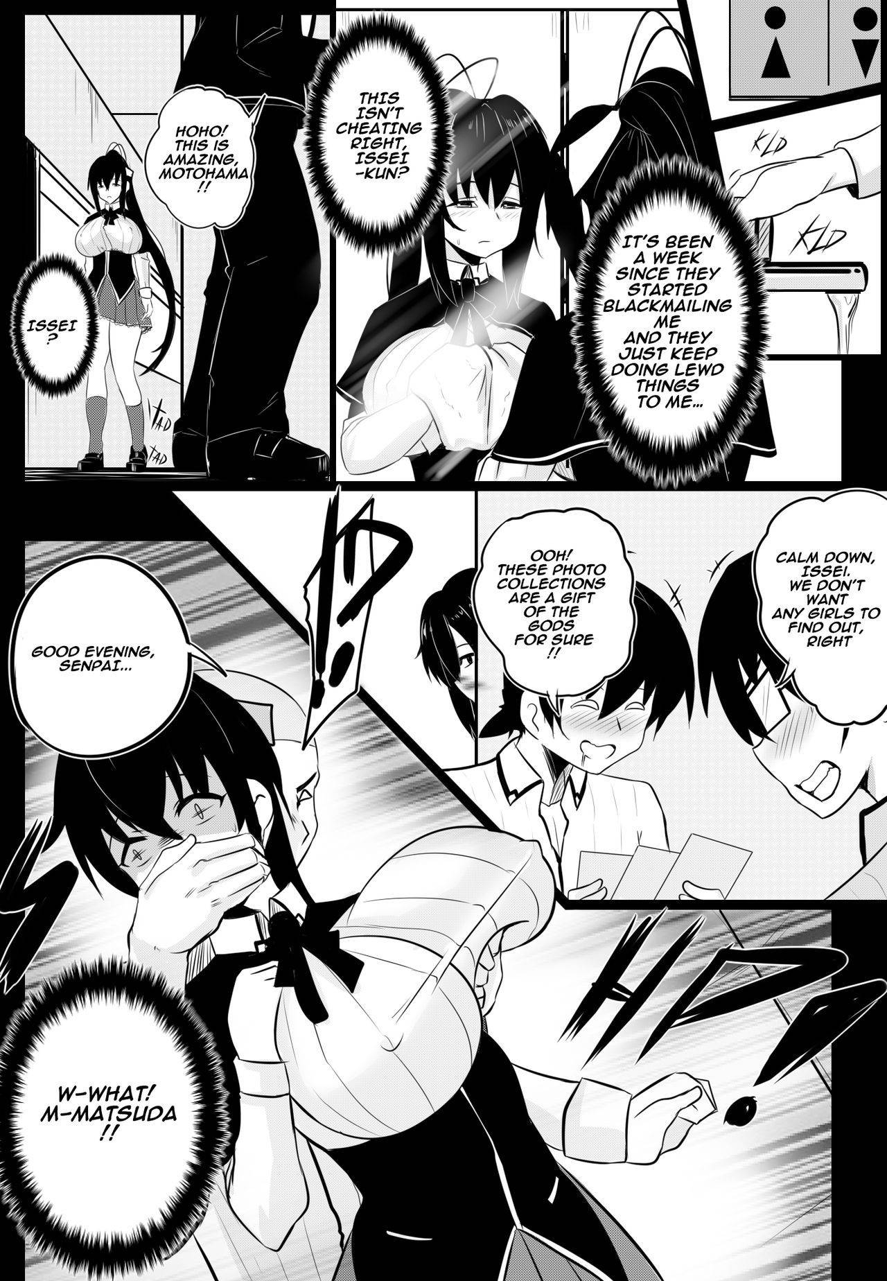 [Merkonig] B-Trayal 22-2 Akeno (Highschool DxD) [English]