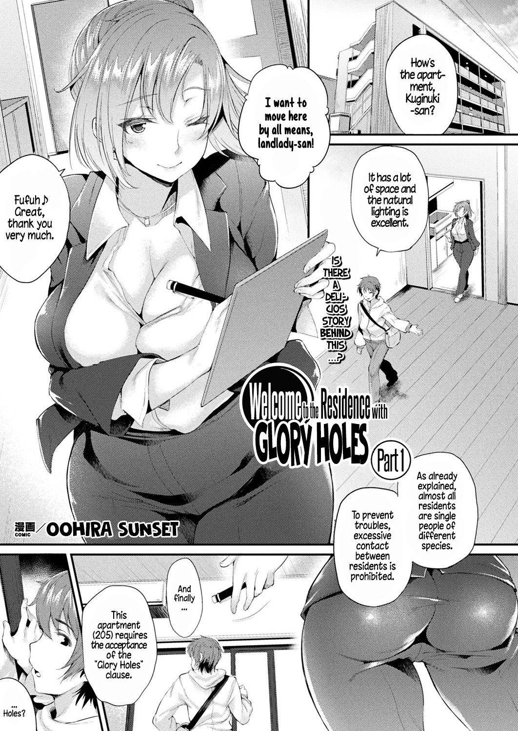 [Oohira Sunset] Kabeanatsuki Juukyo e Youkoso | Welcome to the Residence with Glory Holes (COMIC Unreal 2019-02 Vol. 77) [English] [Hellsin] [Digital]